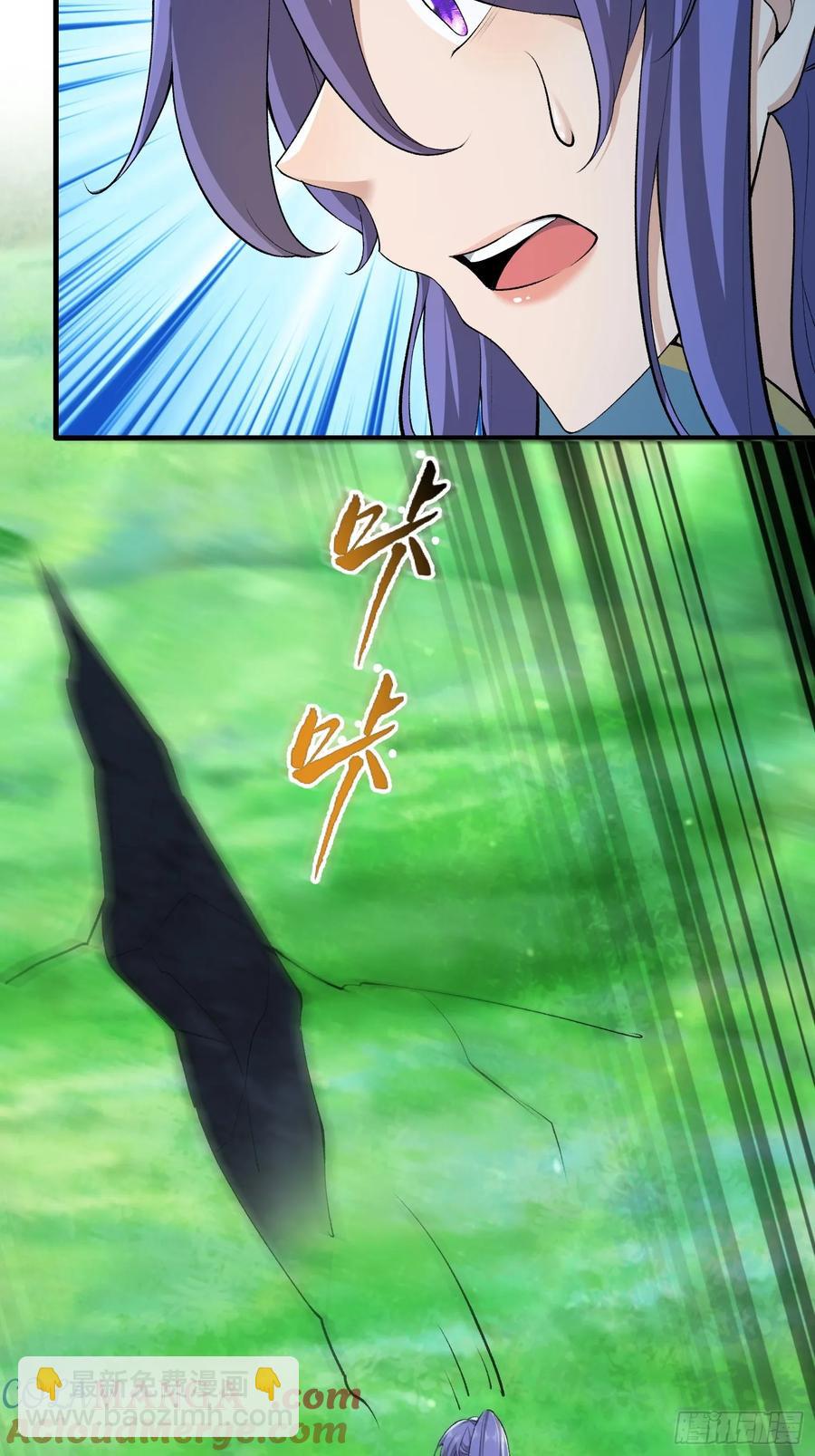 第78话-第79话