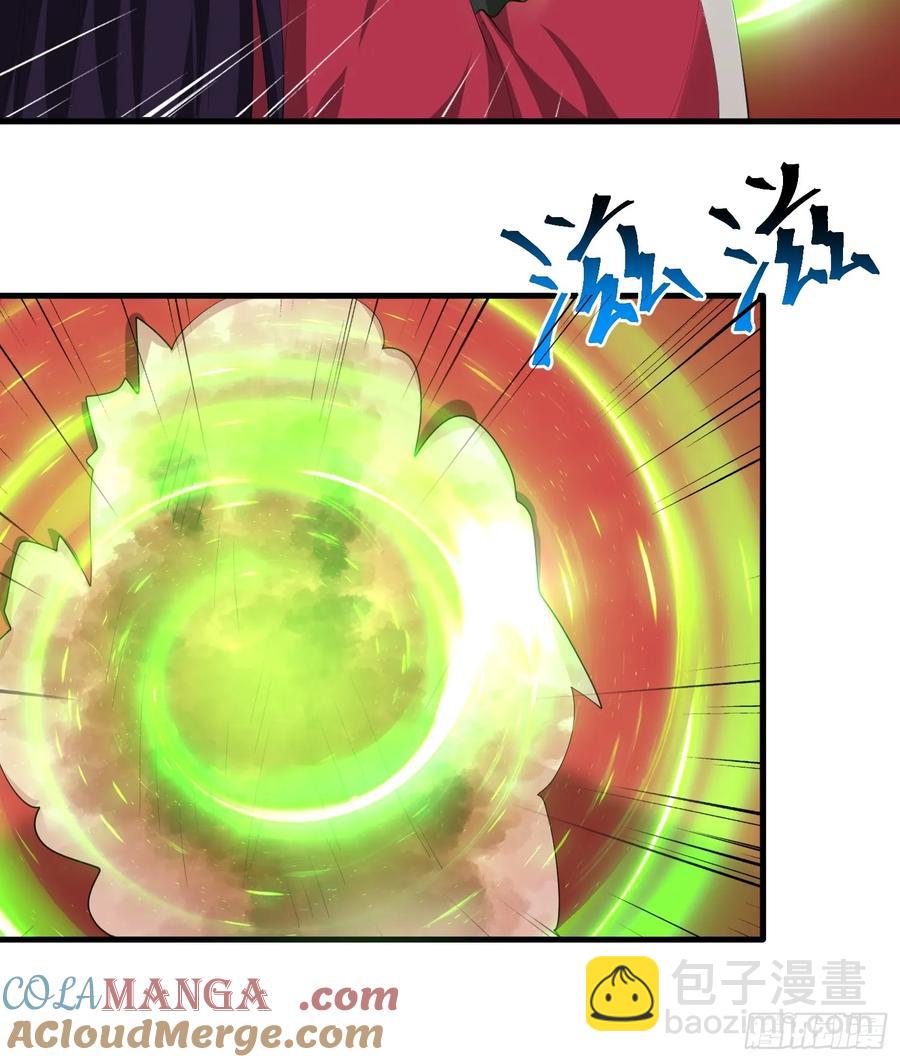 第86话-第83话