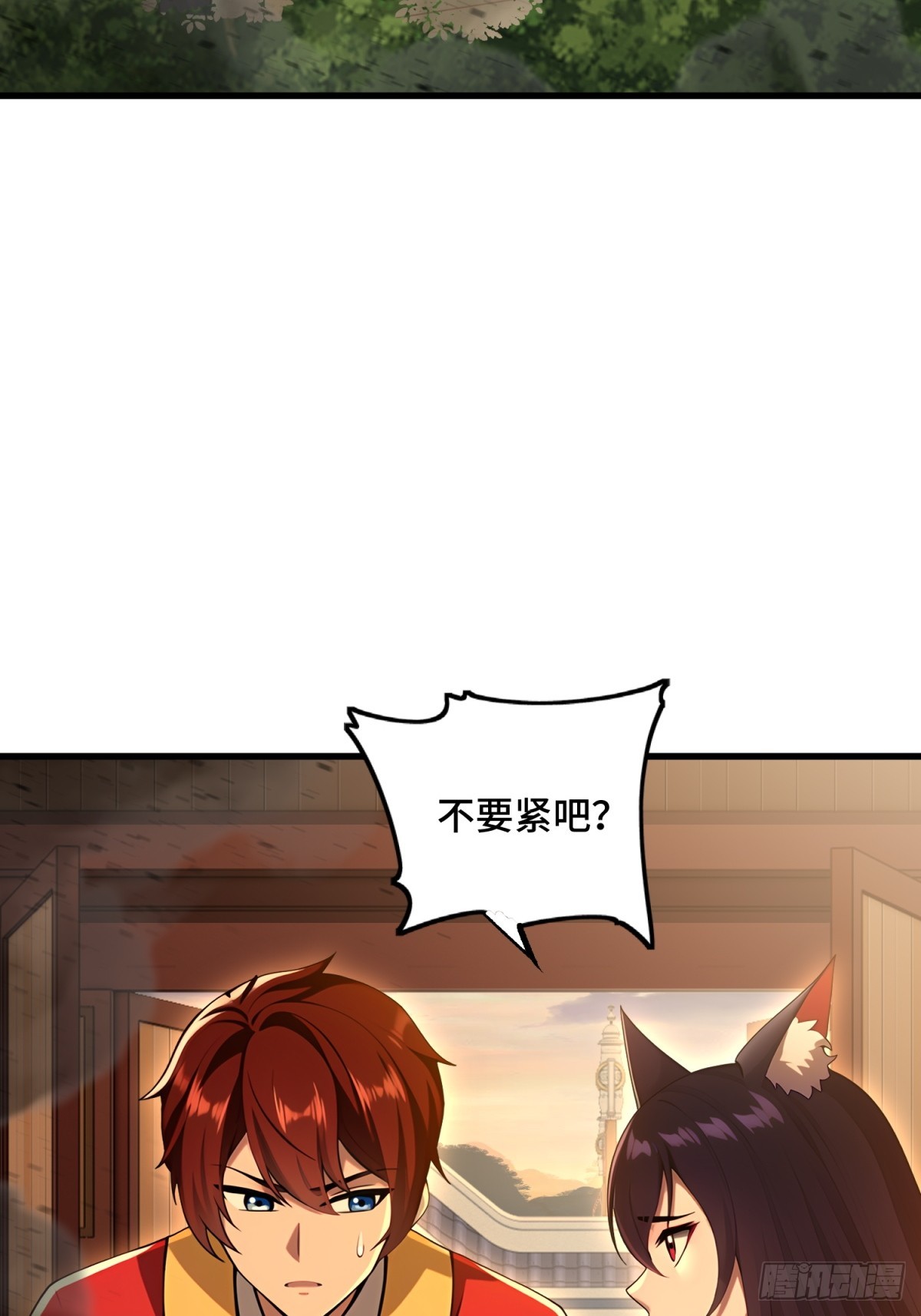 第93话(1/2)-第91话