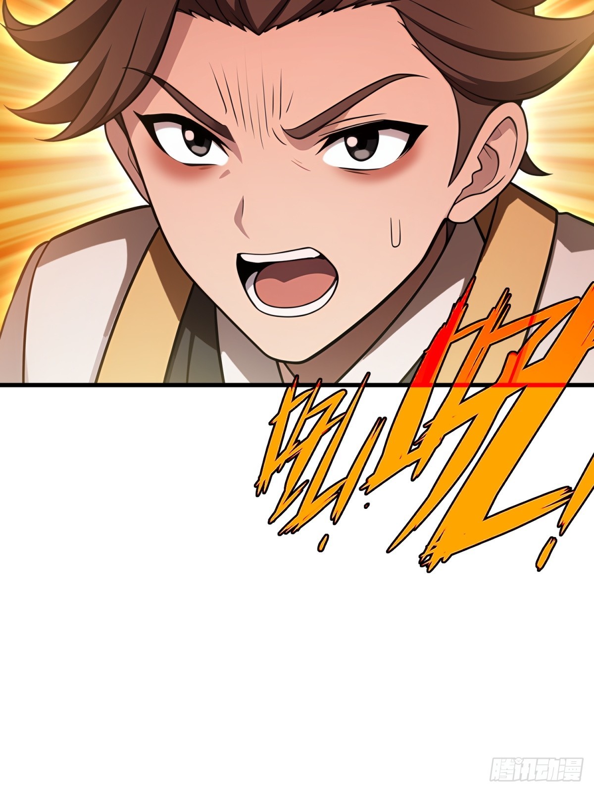第93话(1/2)-第91话