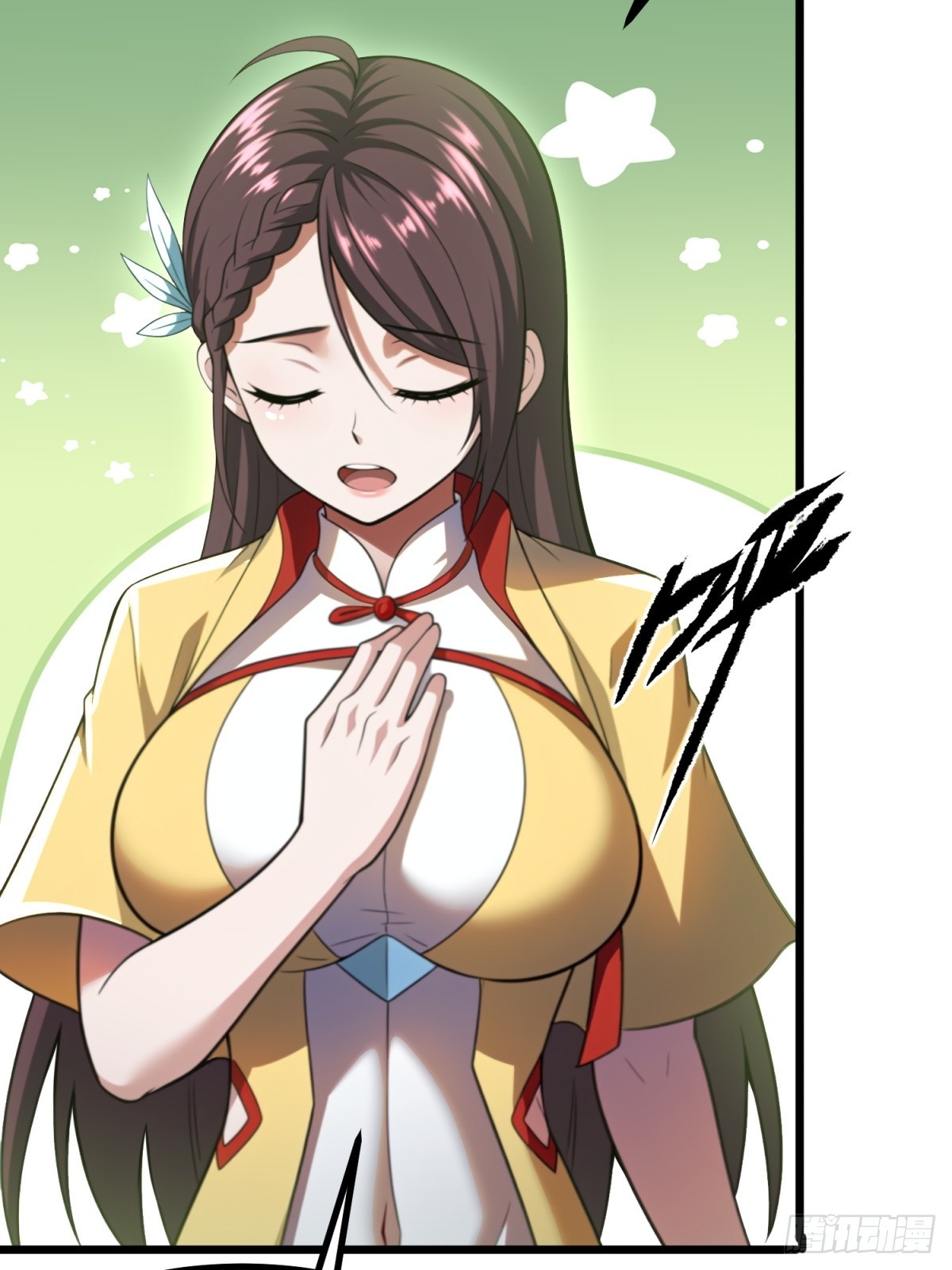 第95话-第93话