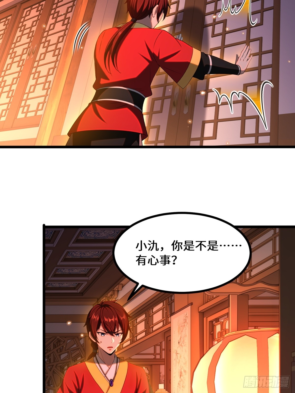 第95话-第93话