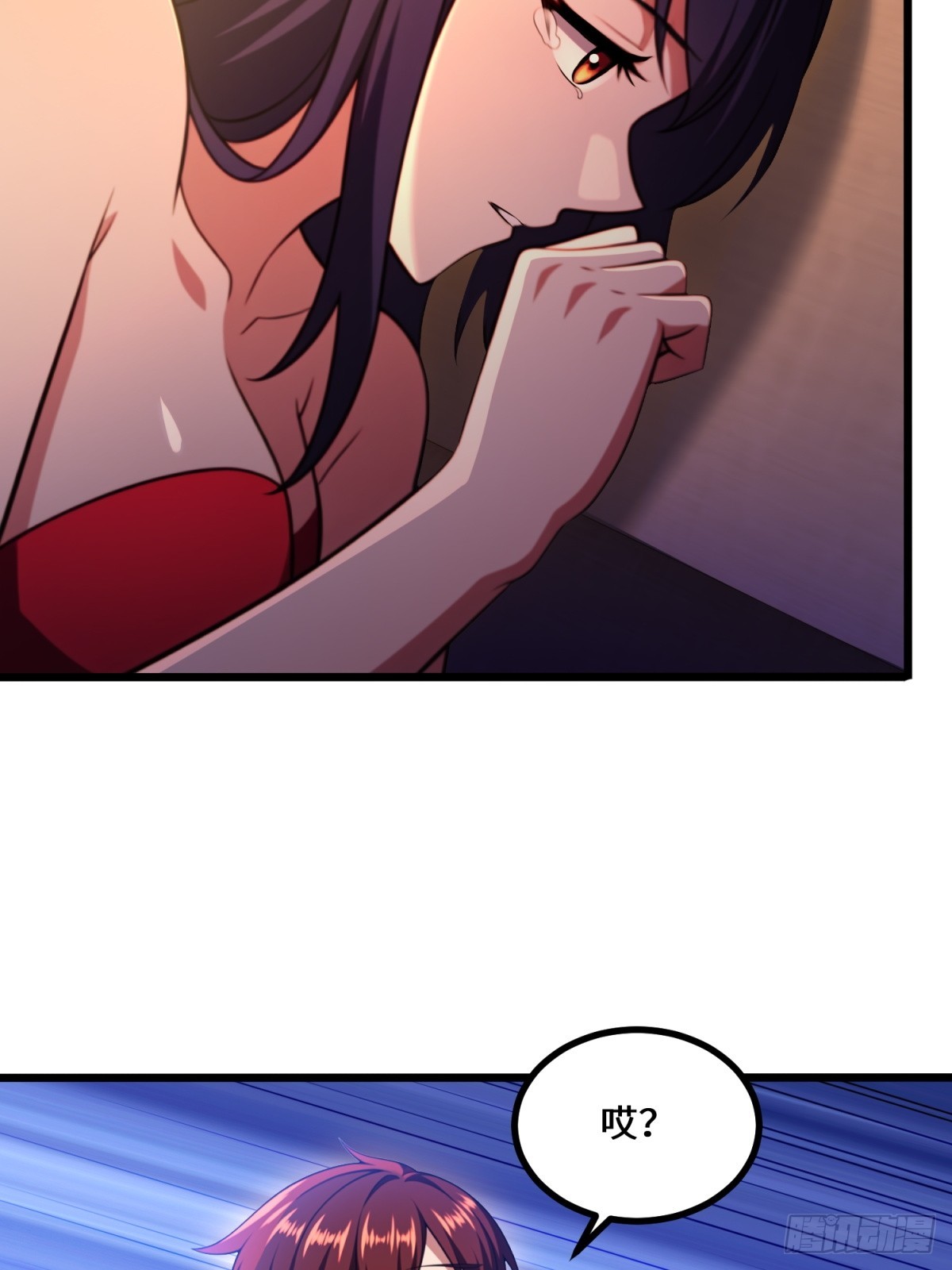 第95话-第93话