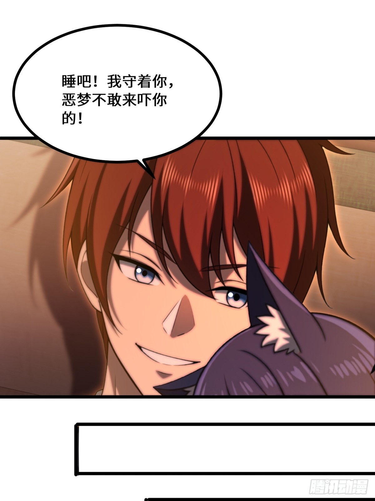 第95话-第93话