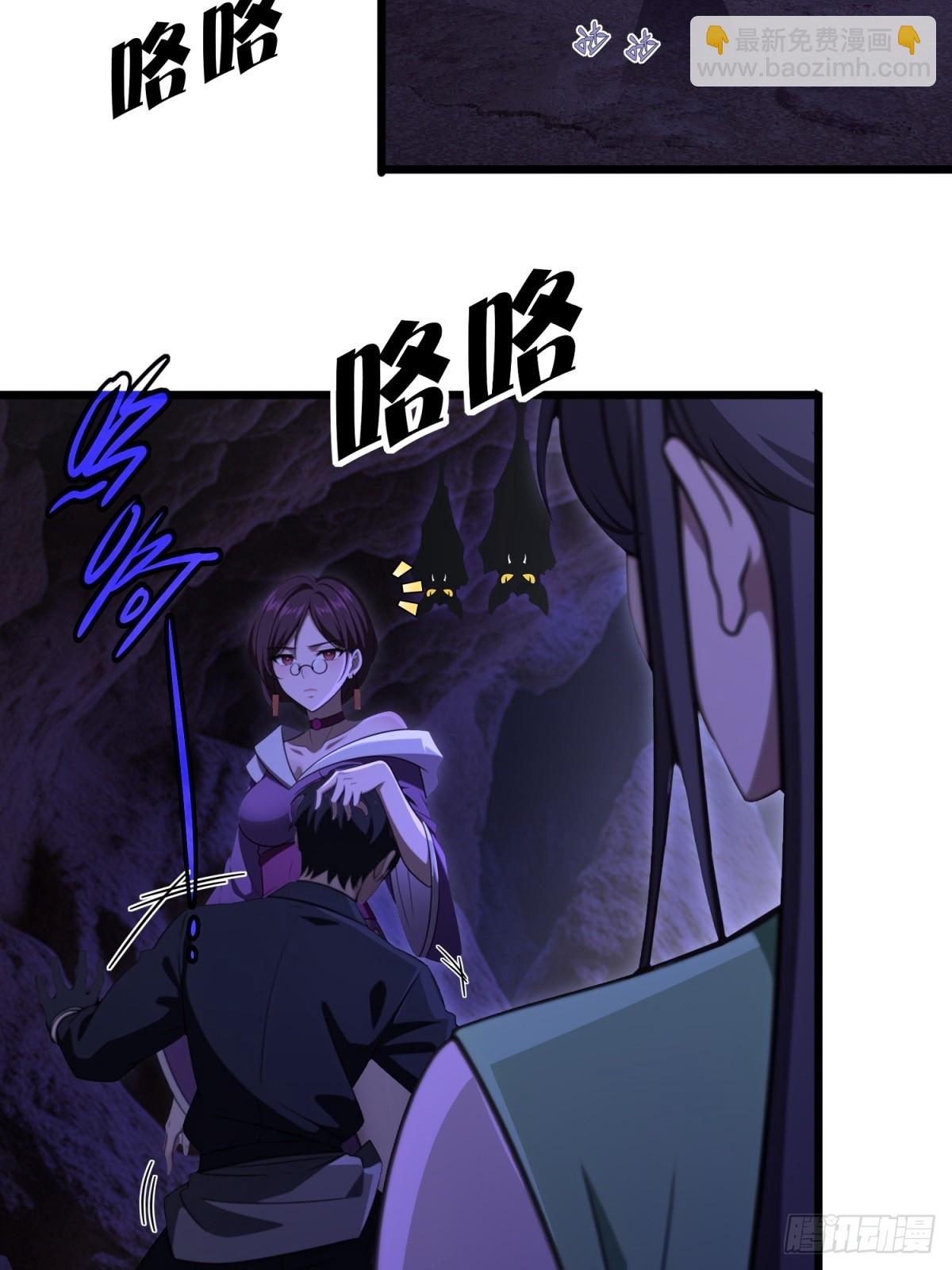 第95话-第93话