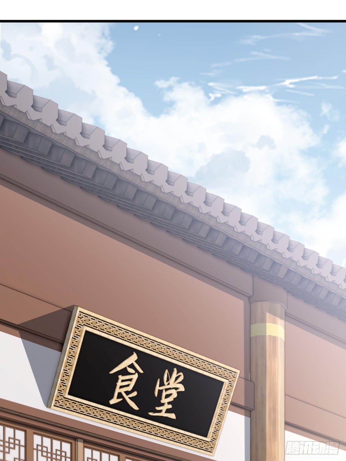 第97话(1/2)-第95话