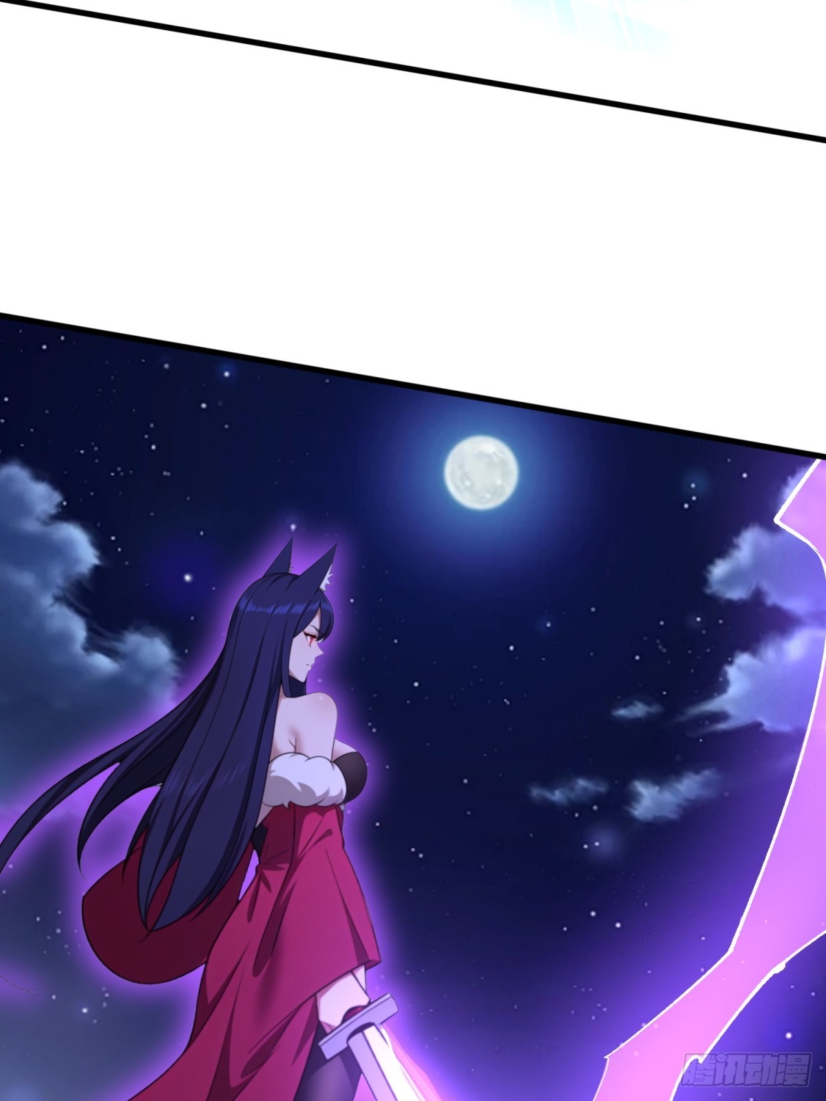 第99话(1/2)-第97话
