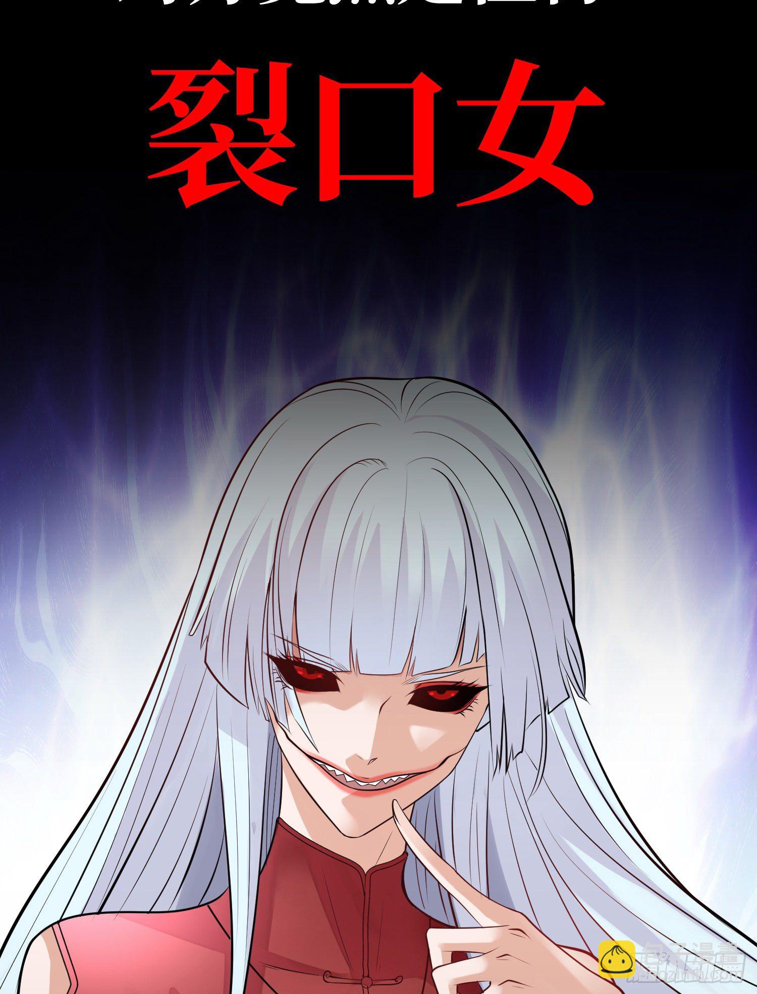 预告-第1话
