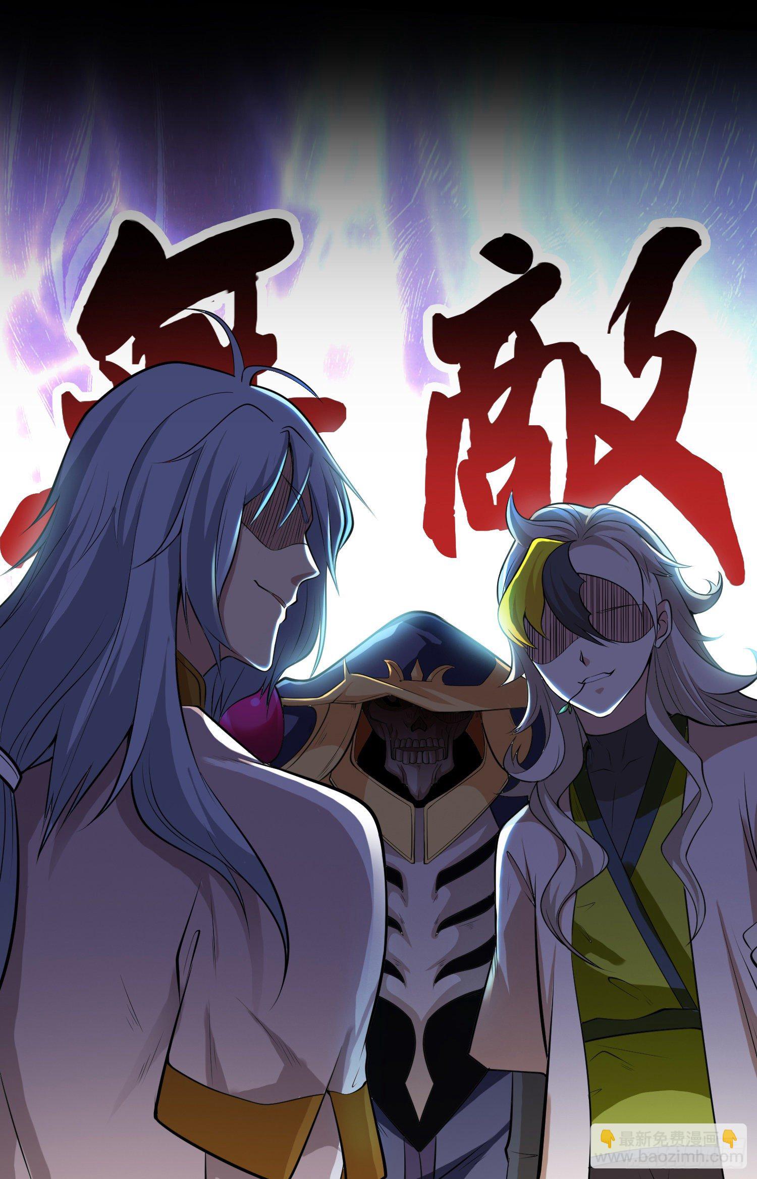 预告-第1话