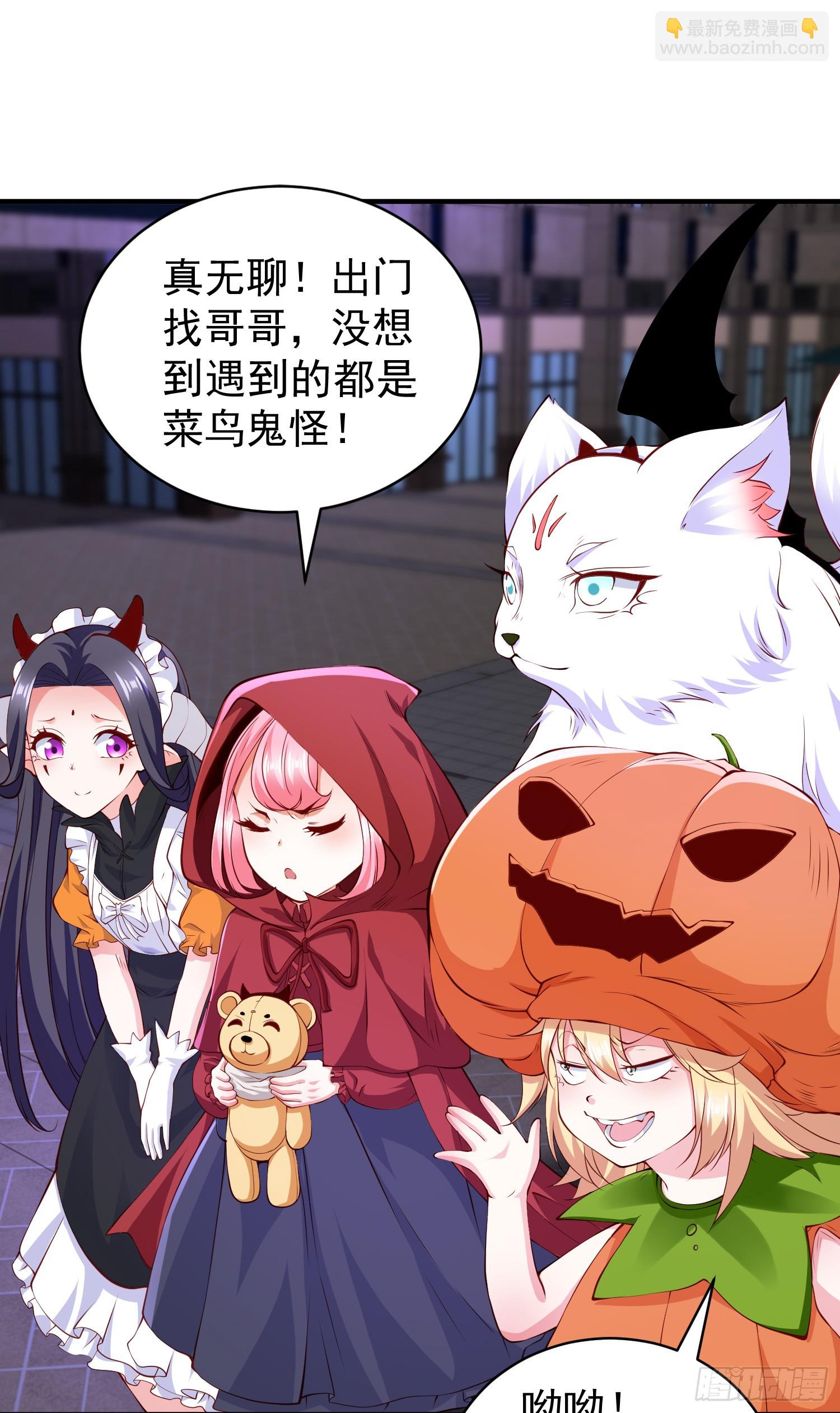 第100话 三婴战吕布！(1/2)-第101话