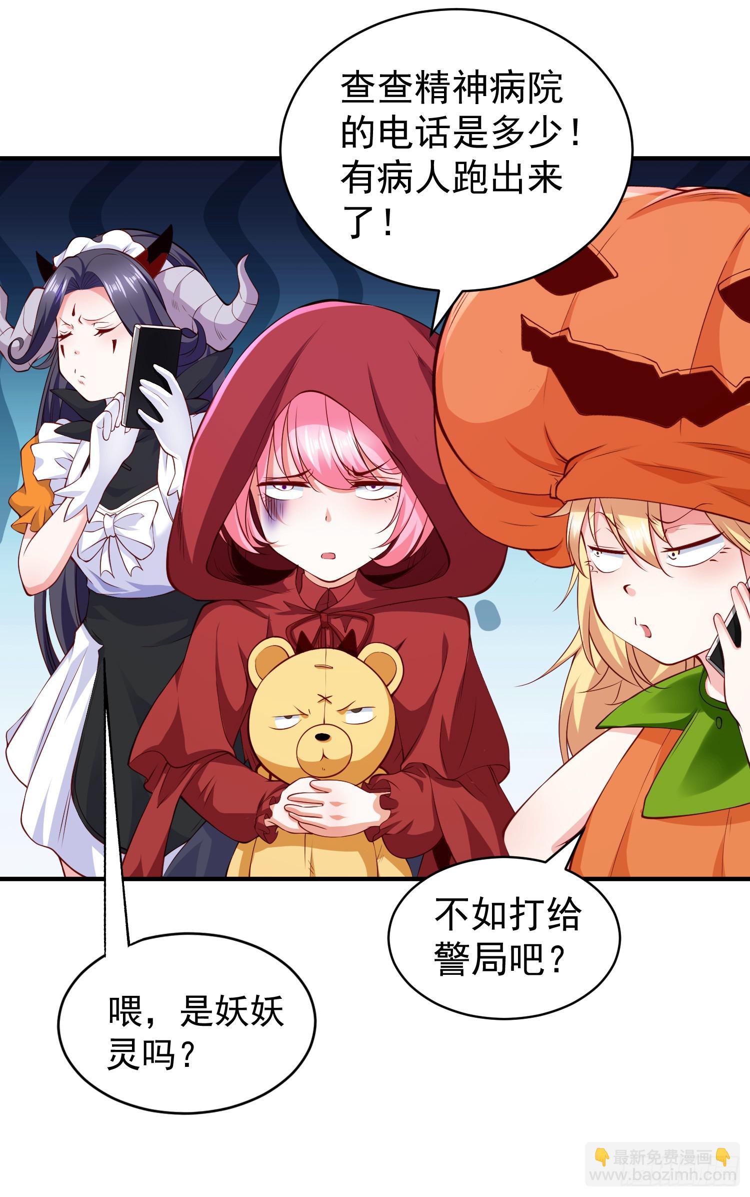 第100话 三婴战吕布！(1/2)-第101话