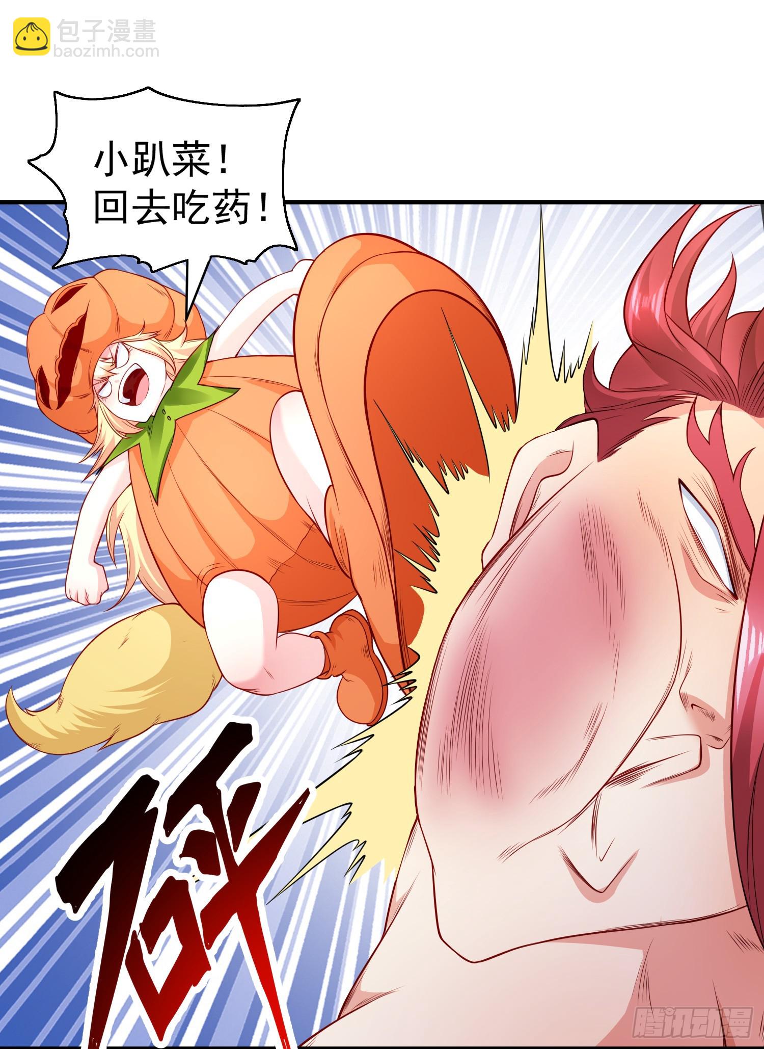 第100话 三婴战吕布！(1/2)-第101话