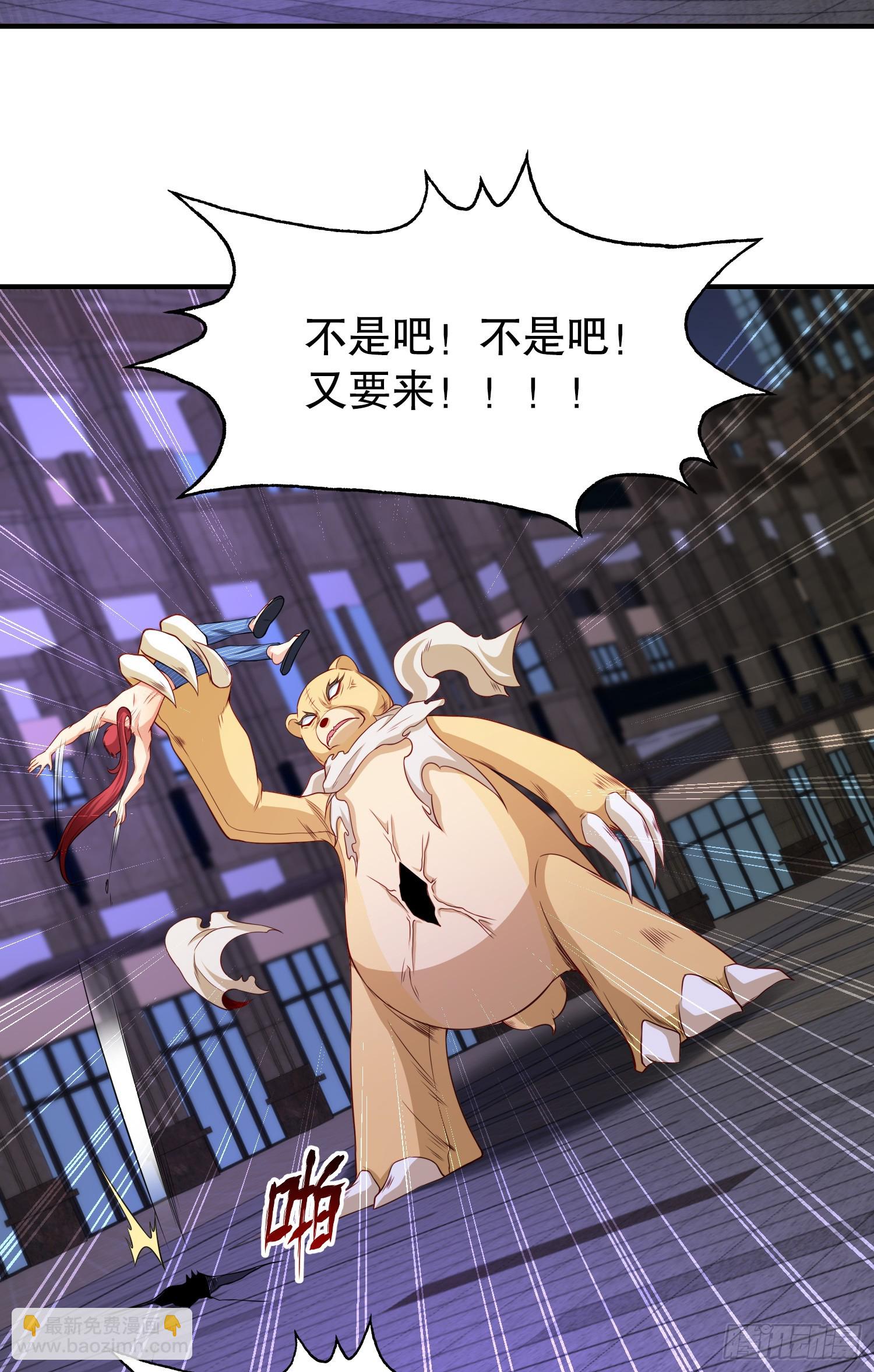 第100话 三婴战吕布！(1/2)-第101话
