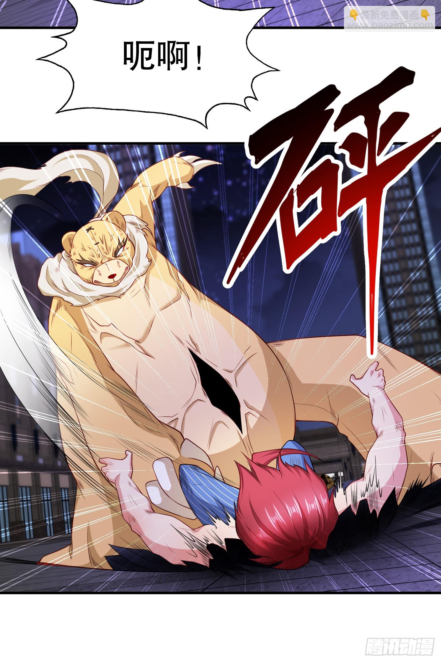 第100话 三婴战吕布！(1/2)-第101话