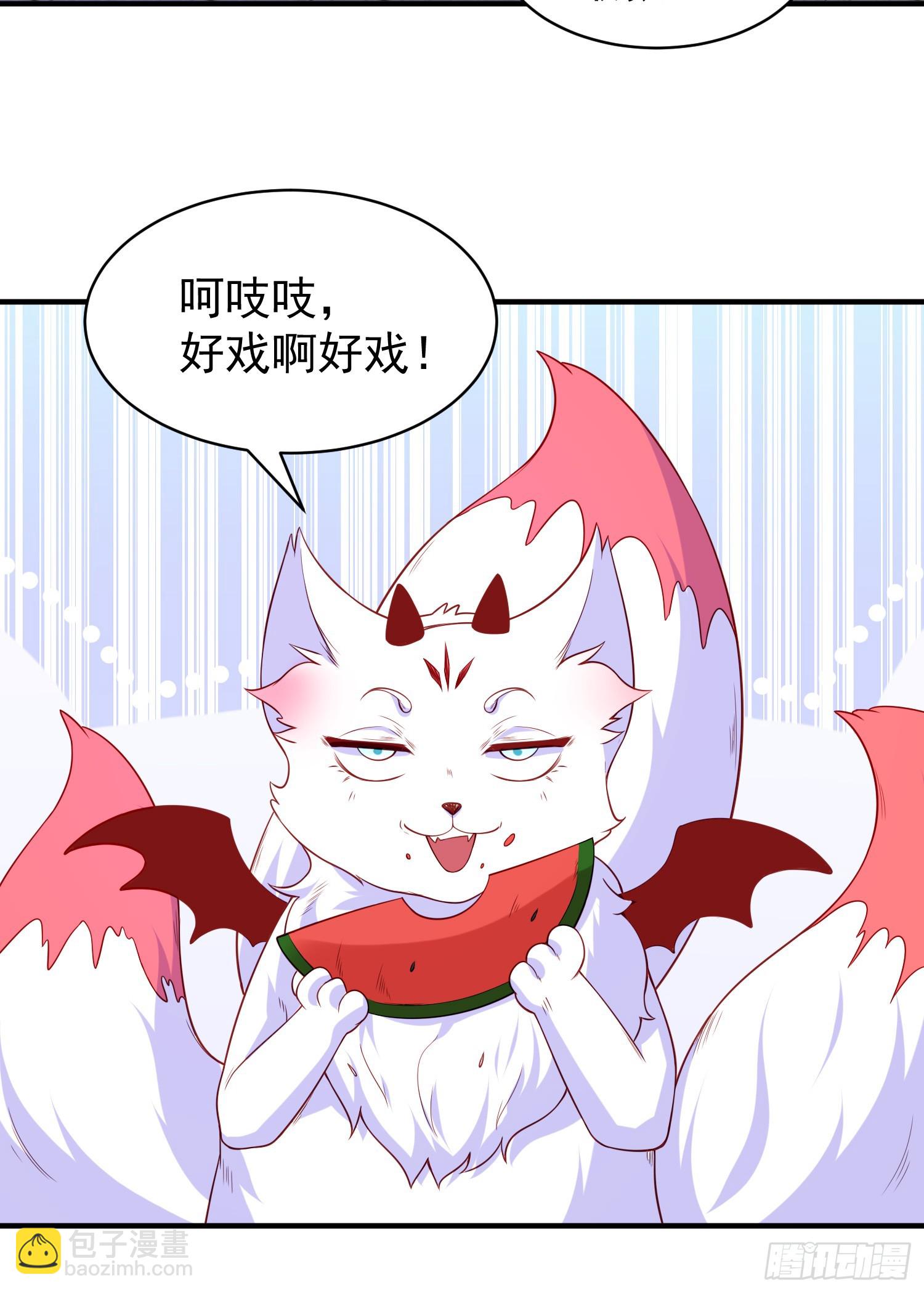 第100话 三婴战吕布！(1/2)-第101话