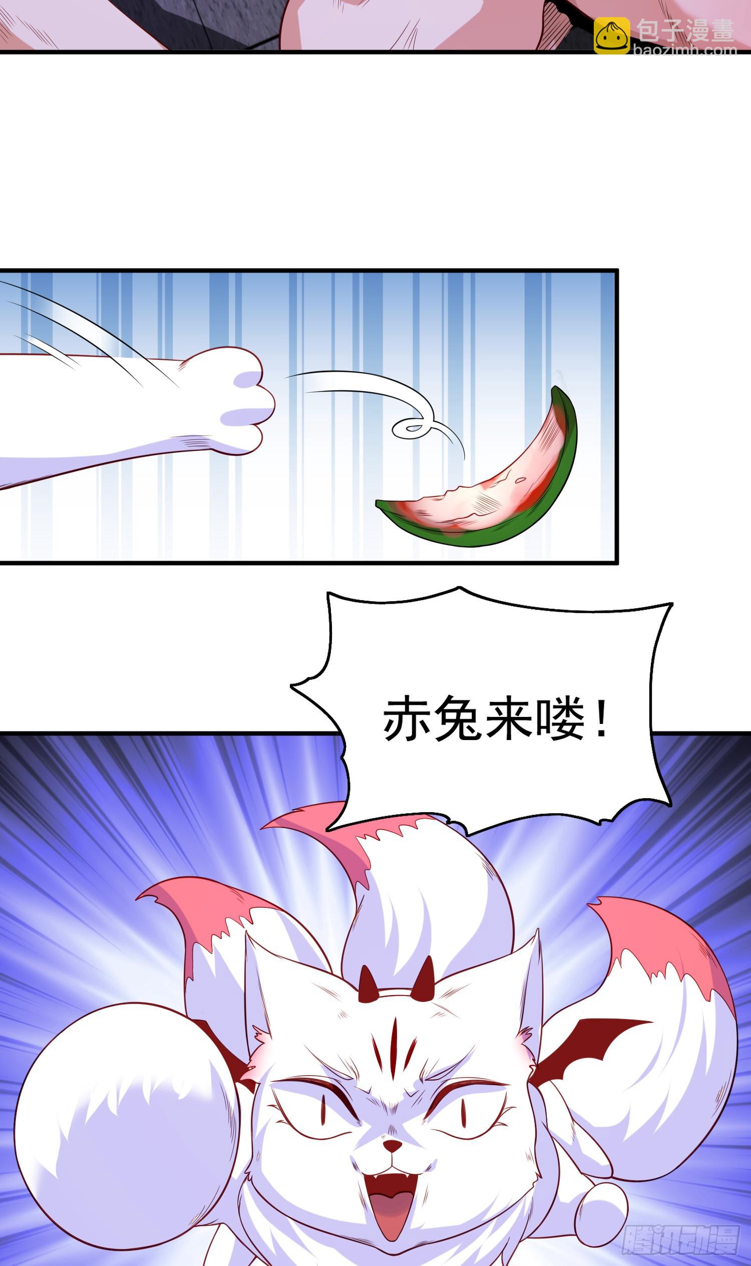 第100话 三婴战吕布！(1/2)-第101话