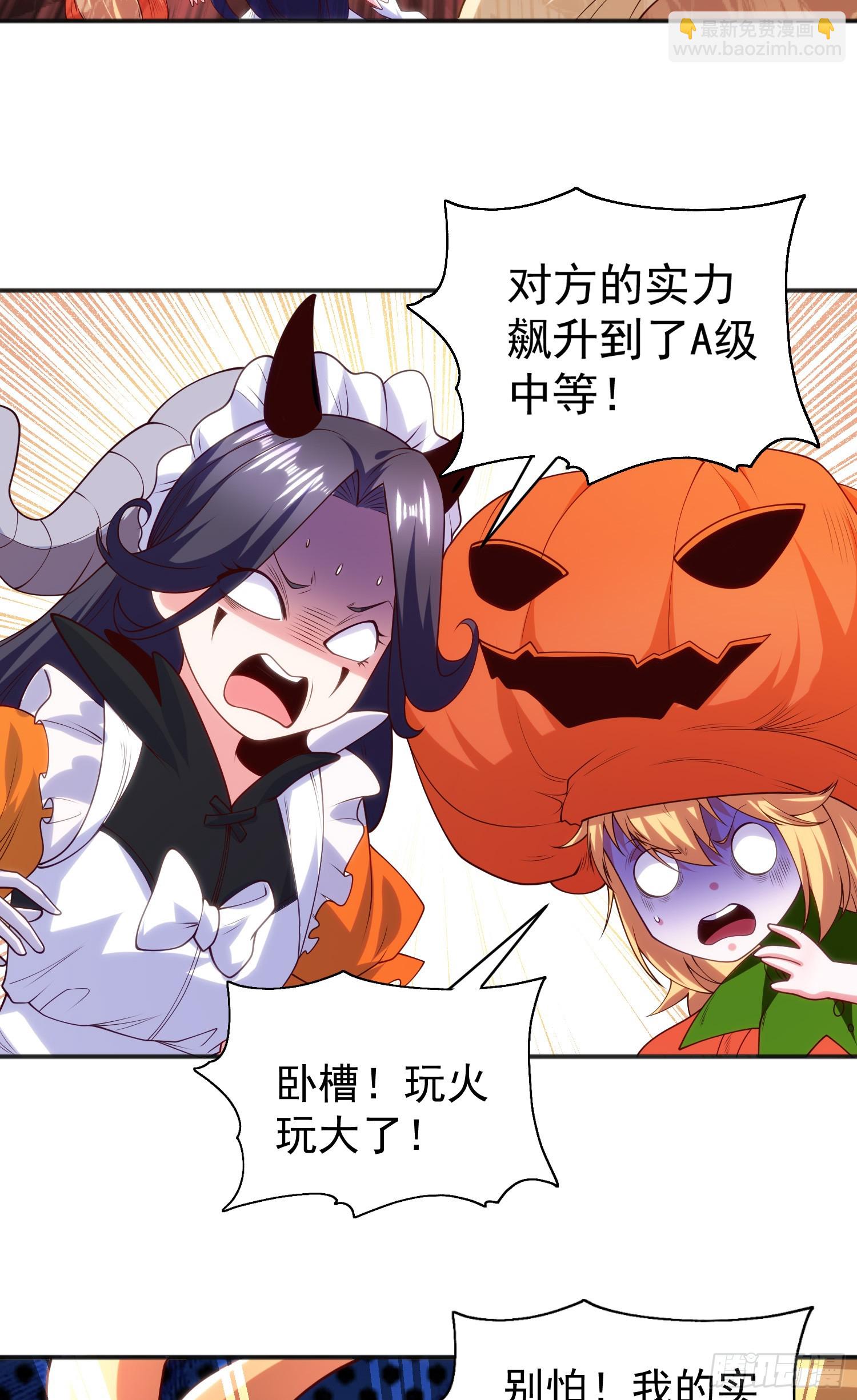 第100话 三婴战吕布！(1/2)-第101话