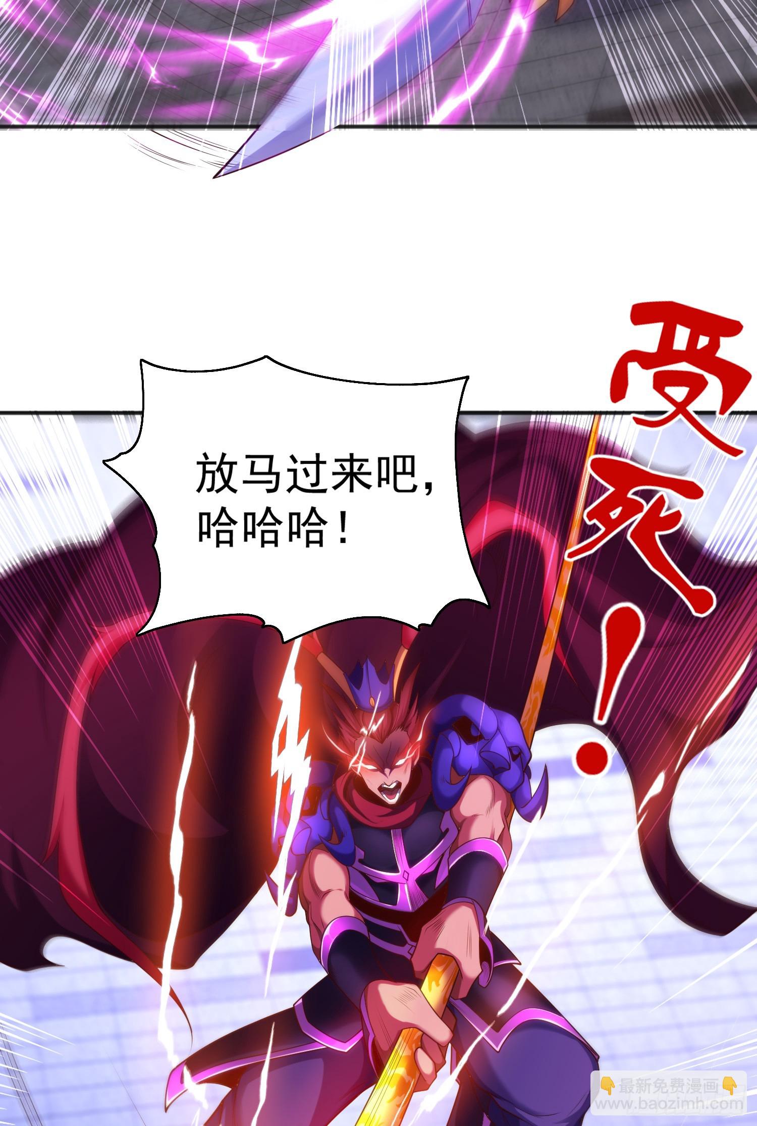 第100话 三婴战吕布！(1/2)-第101话