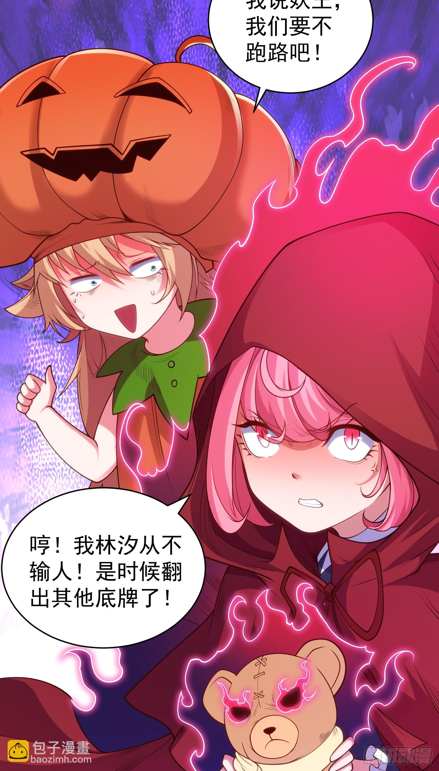 第100话 三婴战吕布！(1/2)-第101话