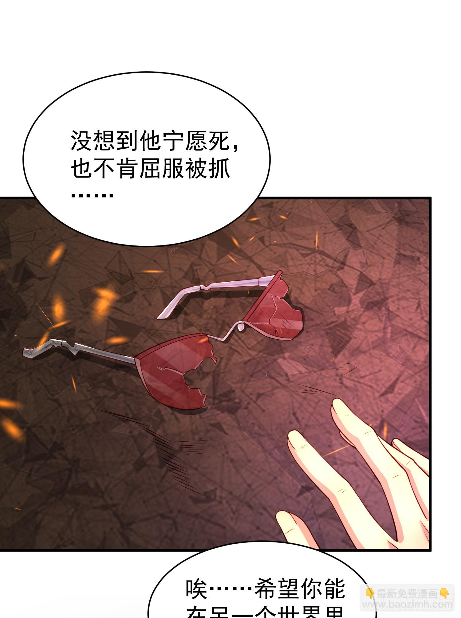 第100话 三婴战吕布！(1/2)-第101话