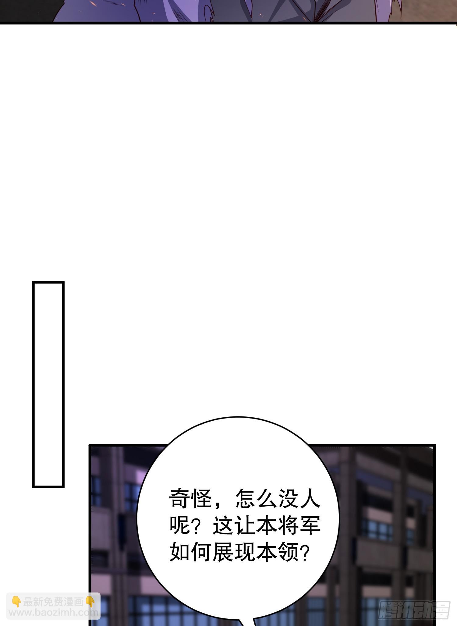 第100话 三婴战吕布！(1/2)-第101话