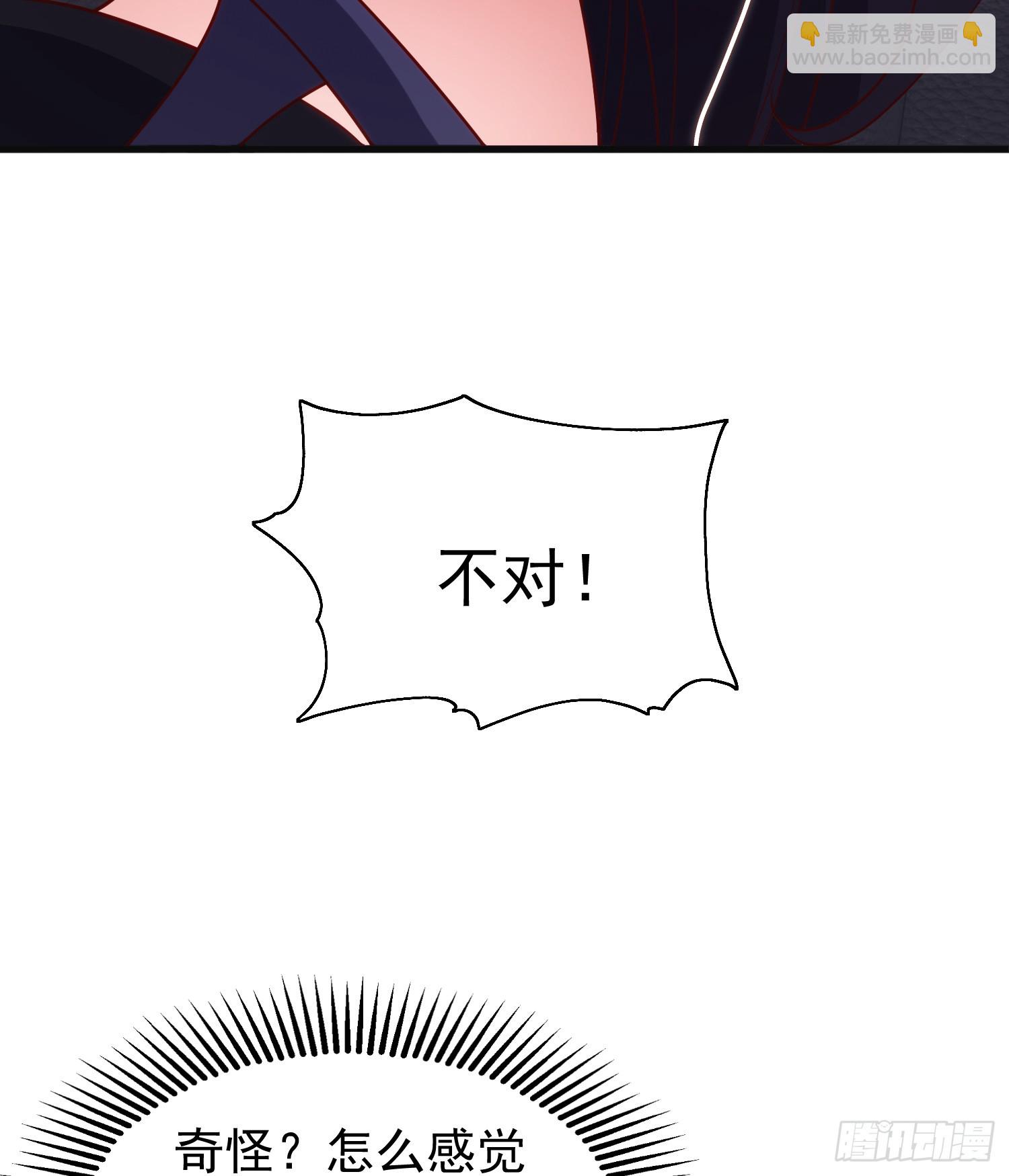 第102话 玩命的死亡马戏团！(1/2)-第103话