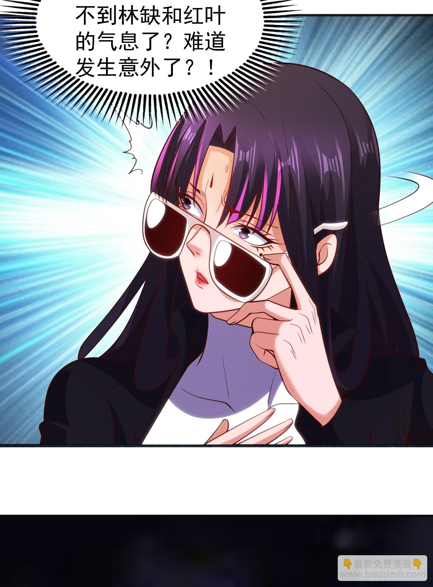 第102话 玩命的死亡马戏团！(1/2)-第103话