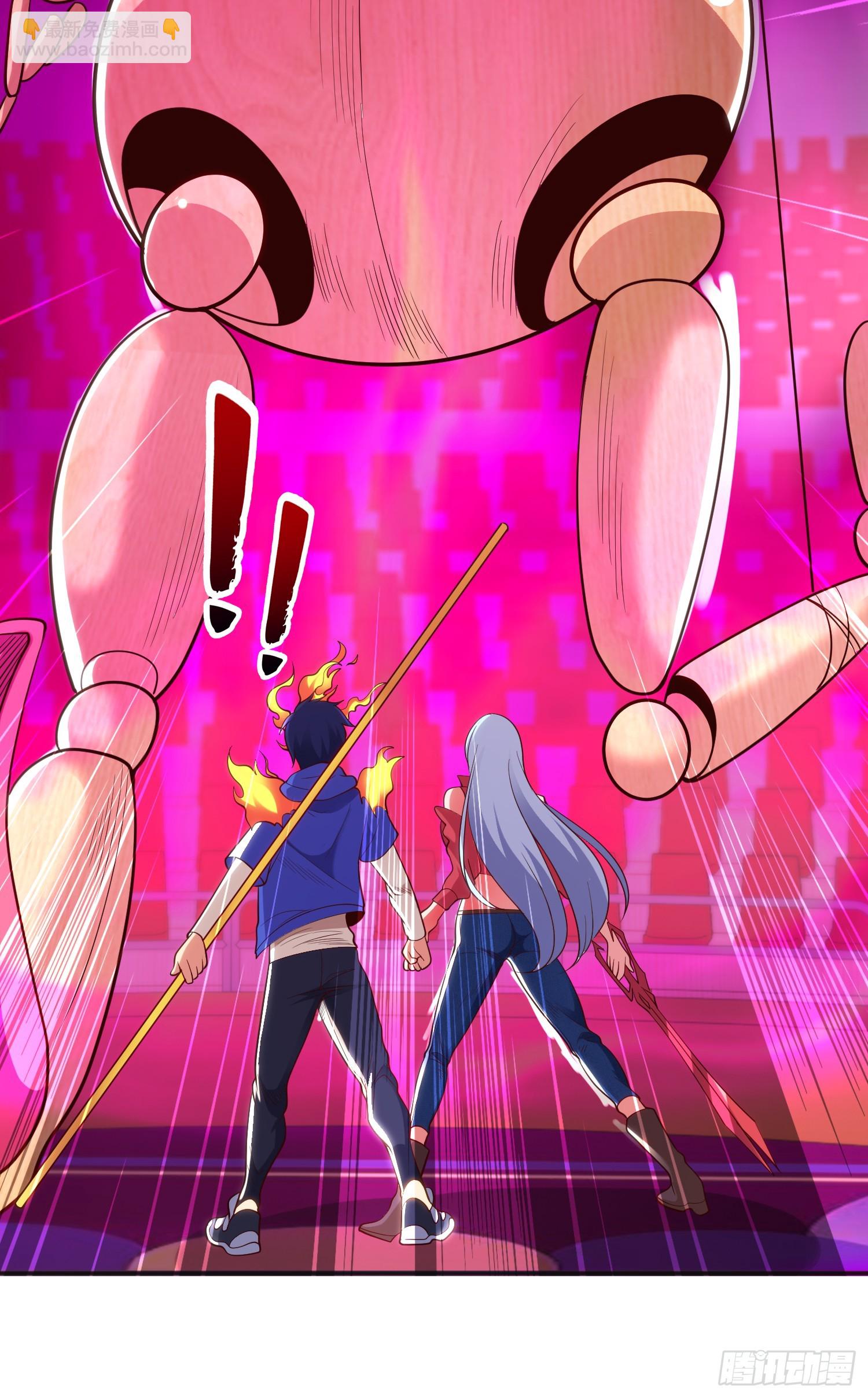 第102话 玩命的死亡马戏团！(1/2)-第103话