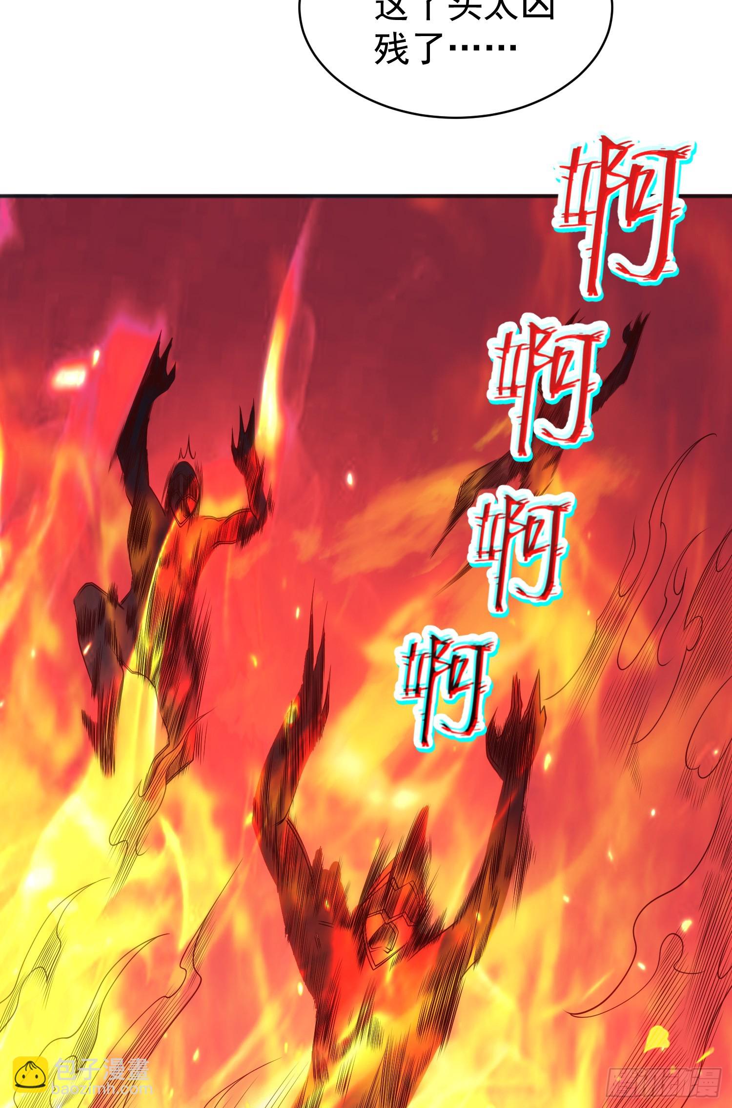 第102话 玩命的死亡马戏团！(1/2)-第103话