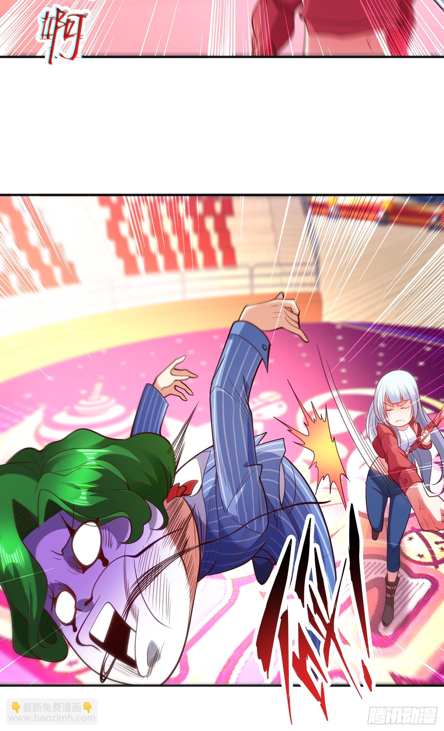 第102话 玩命的死亡马戏团！(1/2)-第103话