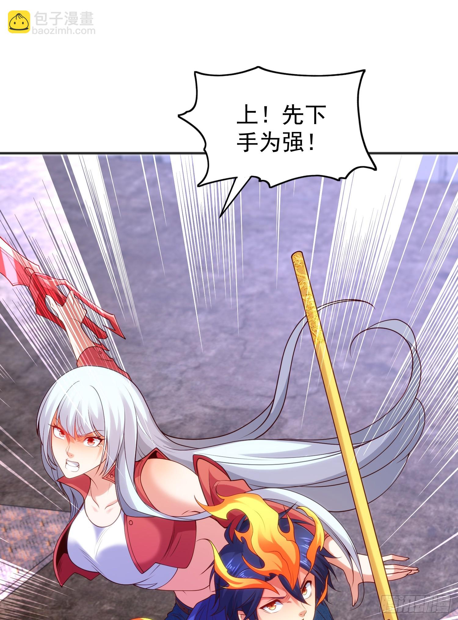 第102话 玩命的死亡马戏团！(1/2)-第103话