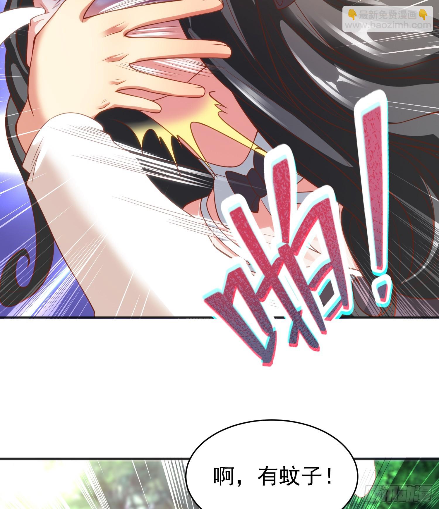 第104话 雨女想和我约会？(1/2)-第105话
