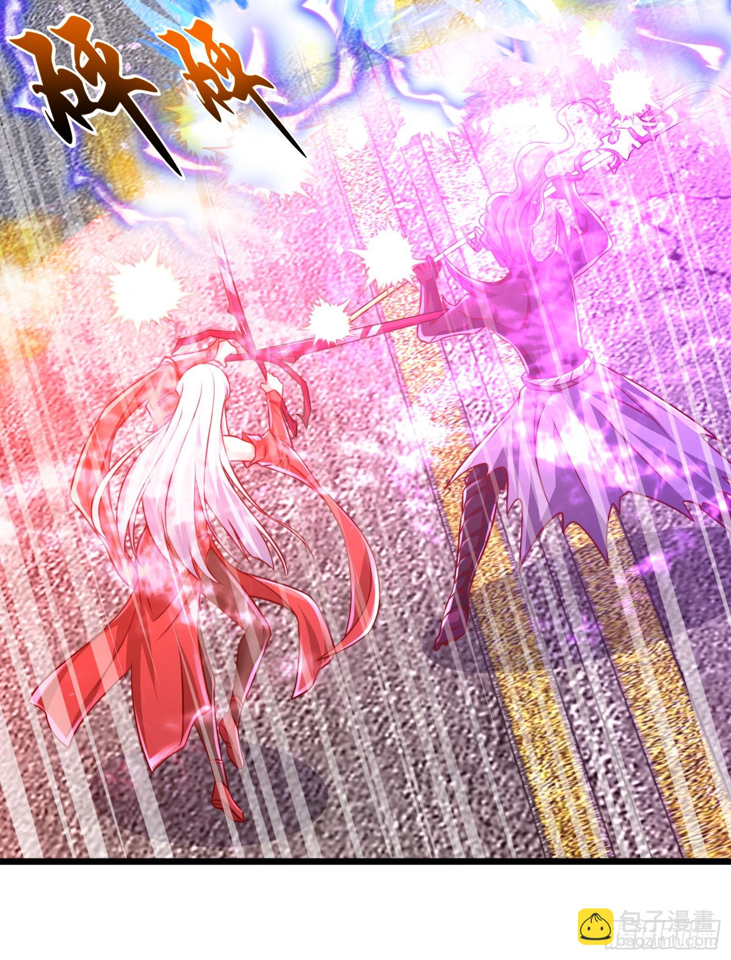 第108话 天魔林缺VS杨逍！(1/2)-第109话