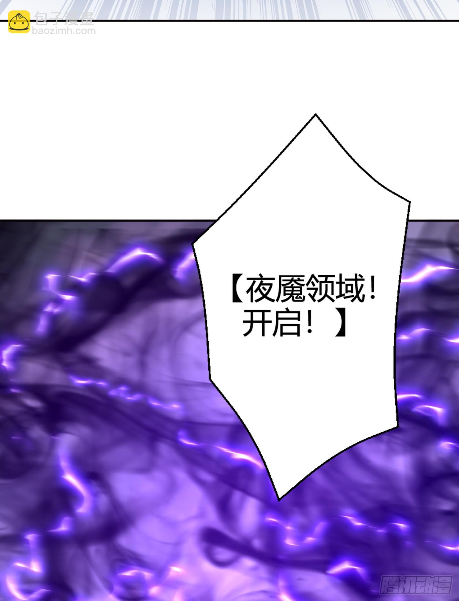 第108话 天魔林缺VS杨逍！(1/2)-第109话