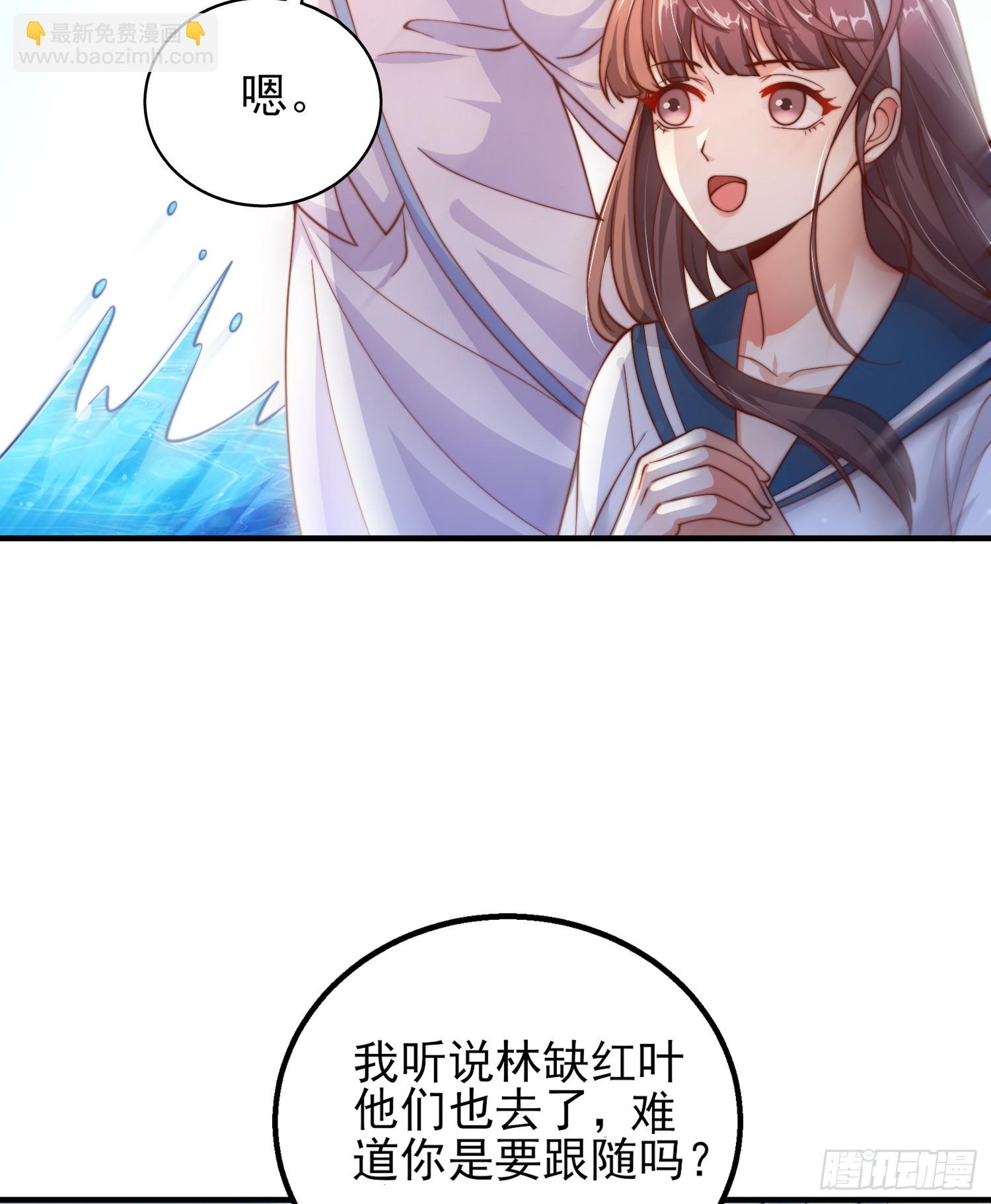 第110话 核污染的鲸鱼岛(1/2)-第111话