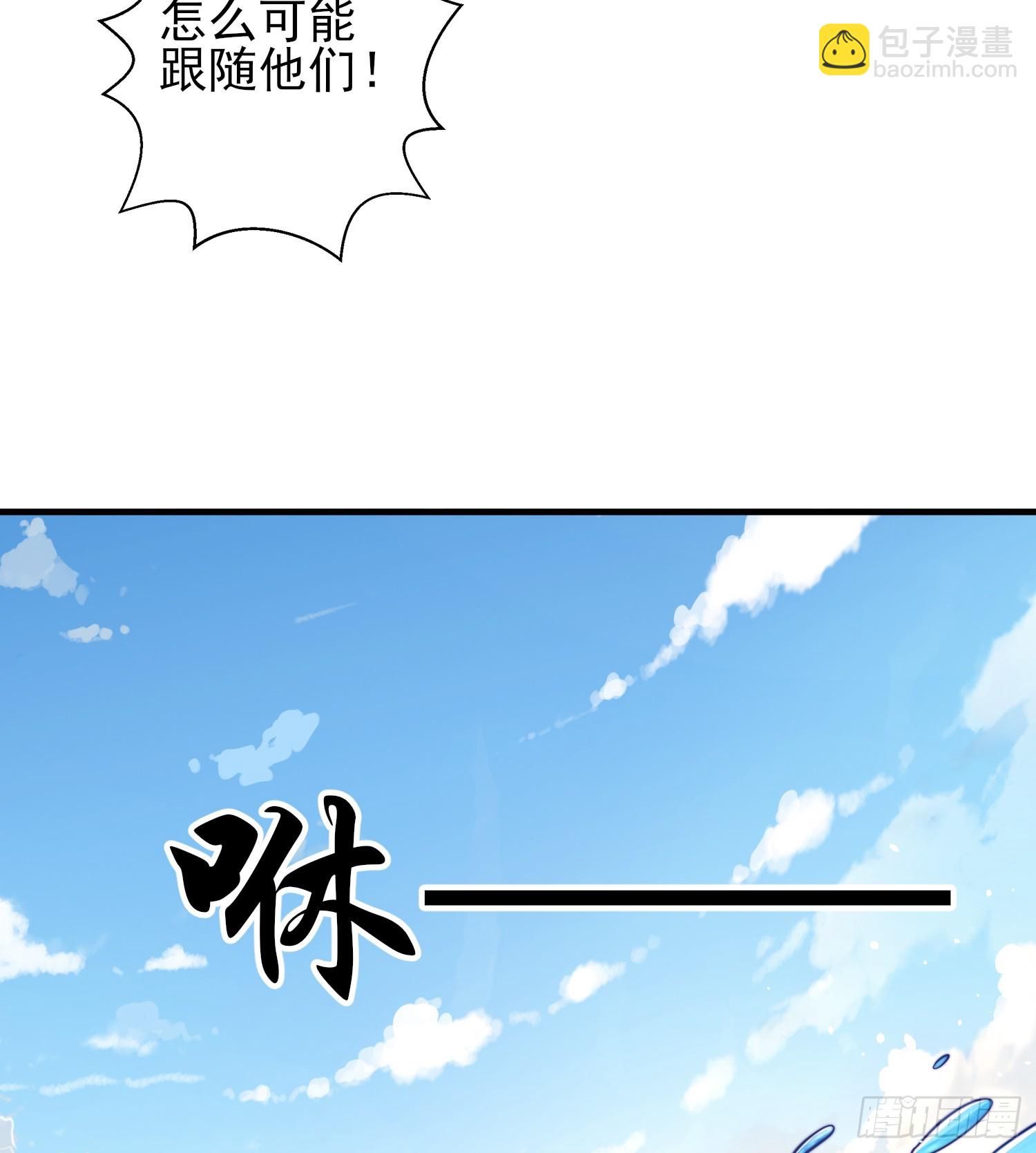 第110话 核污染的鲸鱼岛(1/2)-第111话