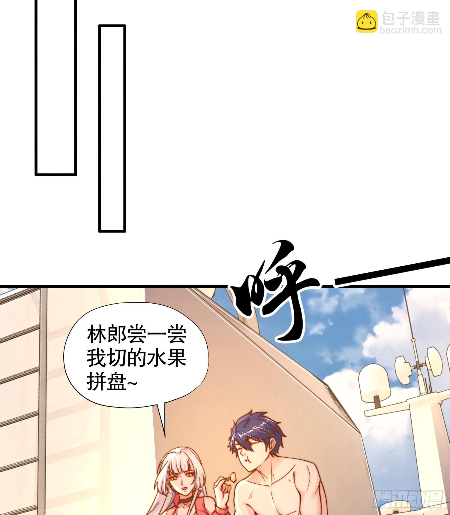 第110话 核污染的鲸鱼岛(1/2)-第111话
