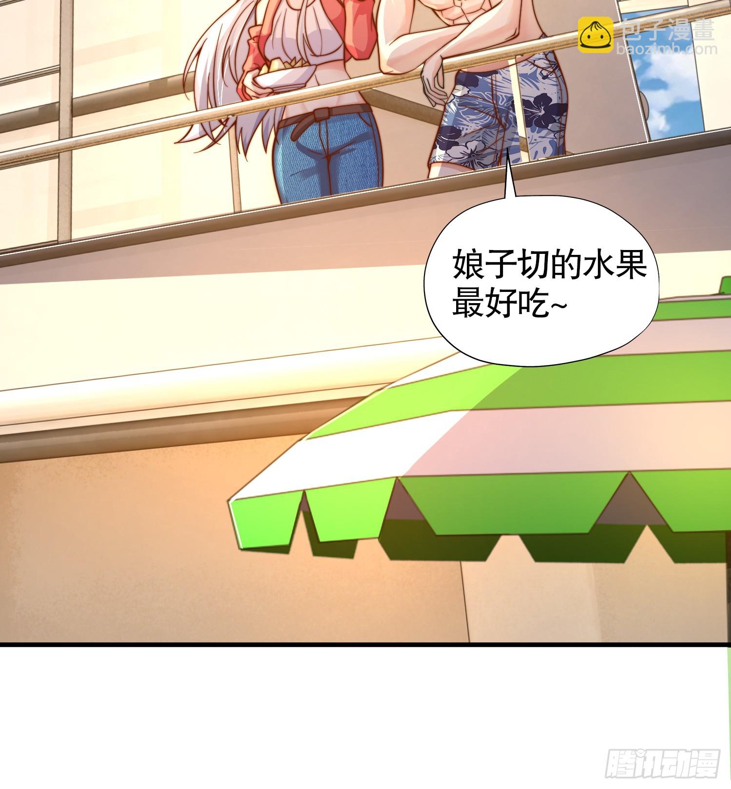 第110话 核污染的鲸鱼岛(1/2)-第111话
