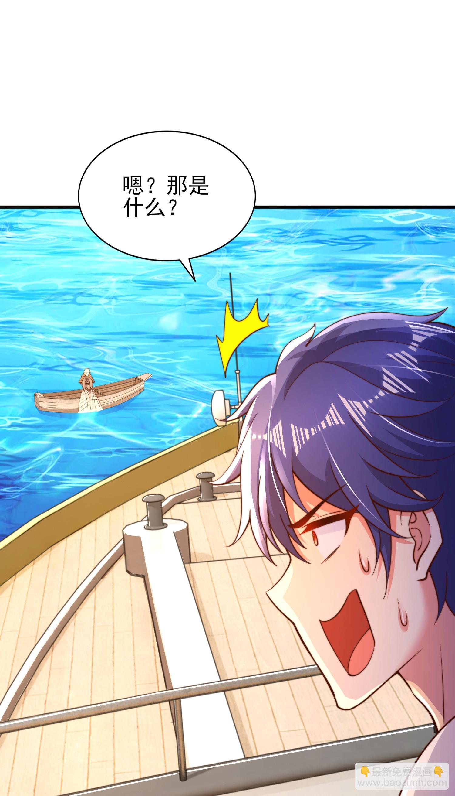 第110话 核污染的鲸鱼岛(1/2)-第111话
