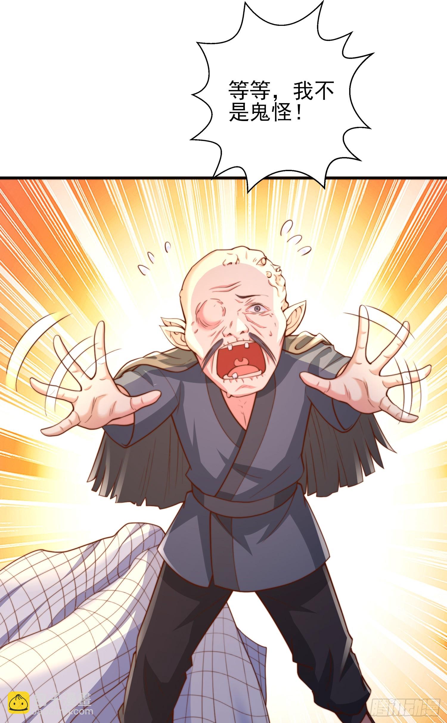 第110话 核污染的鲸鱼岛(1/2)-第111话