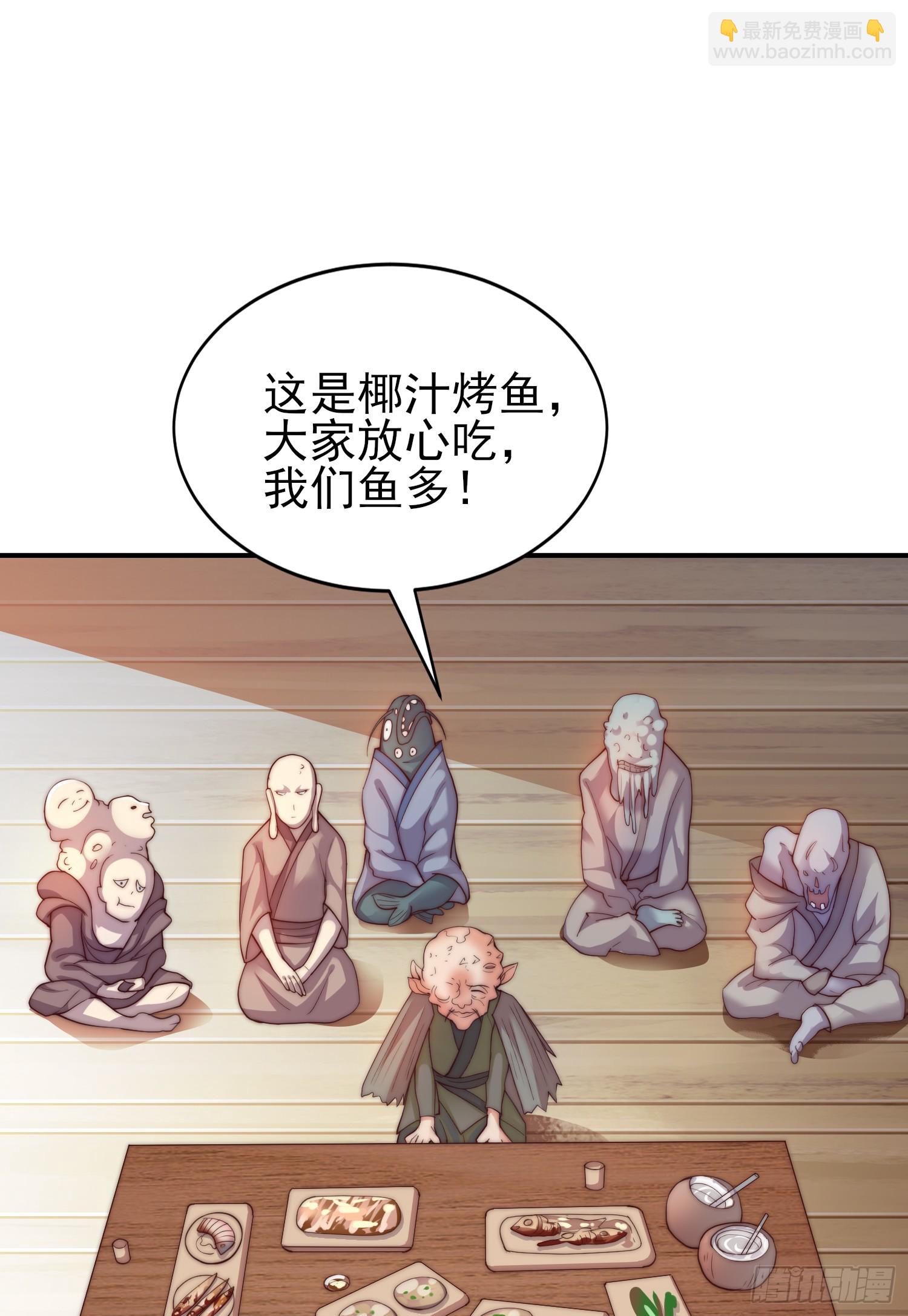 第110话 核污染的鲸鱼岛(1/2)-第111话