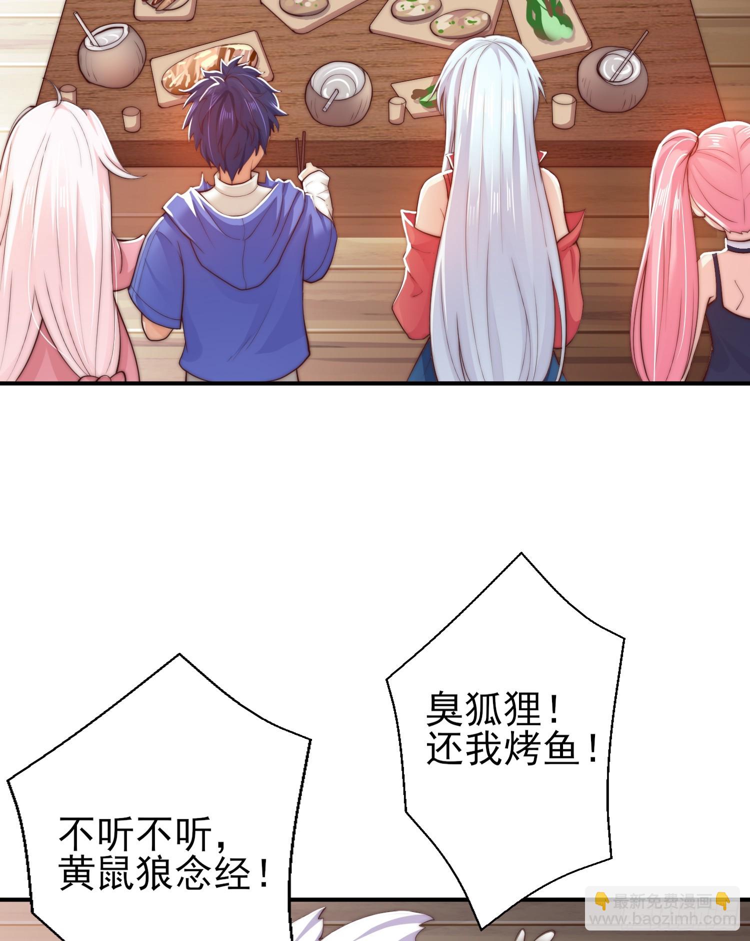 第110话 核污染的鲸鱼岛(1/2)-第111话