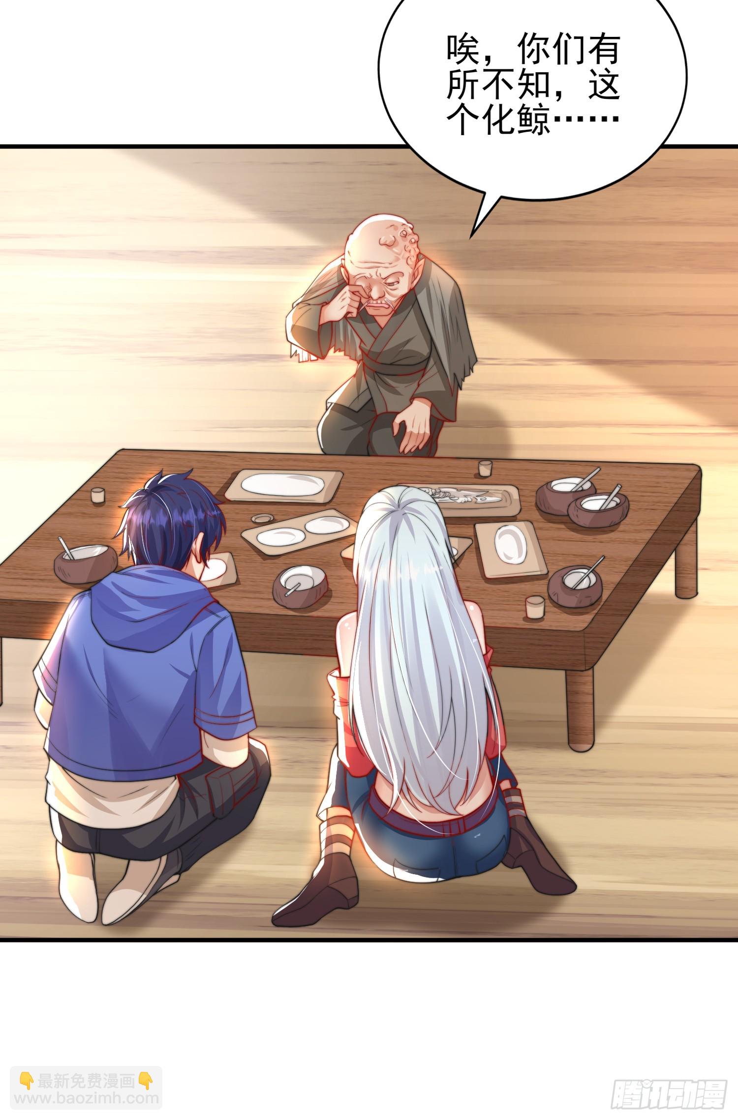 第110话 核污染的鲸鱼岛(1/2)-第111话