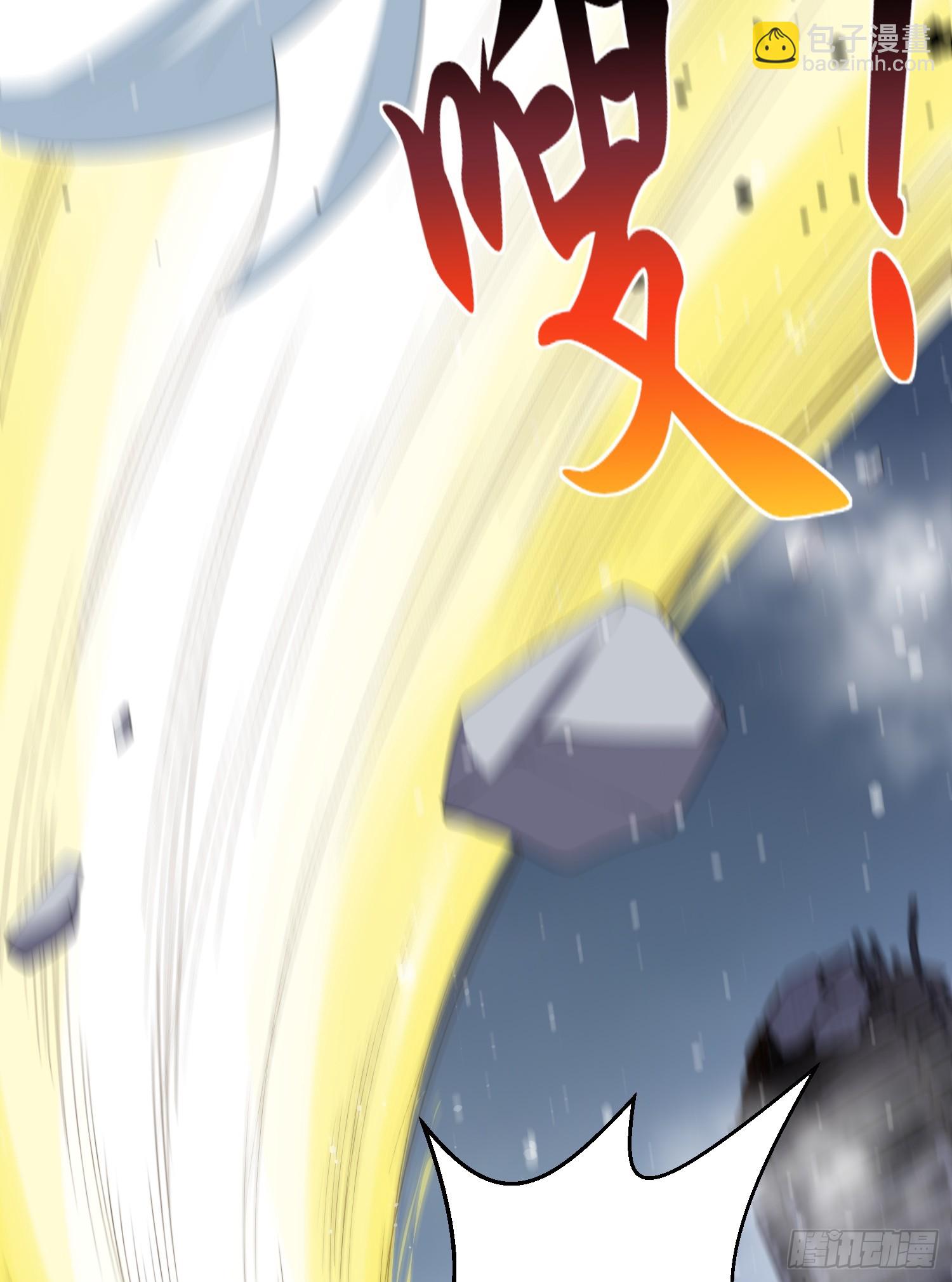 第116话  林汐VS飞头蛮(1/2)-第117话