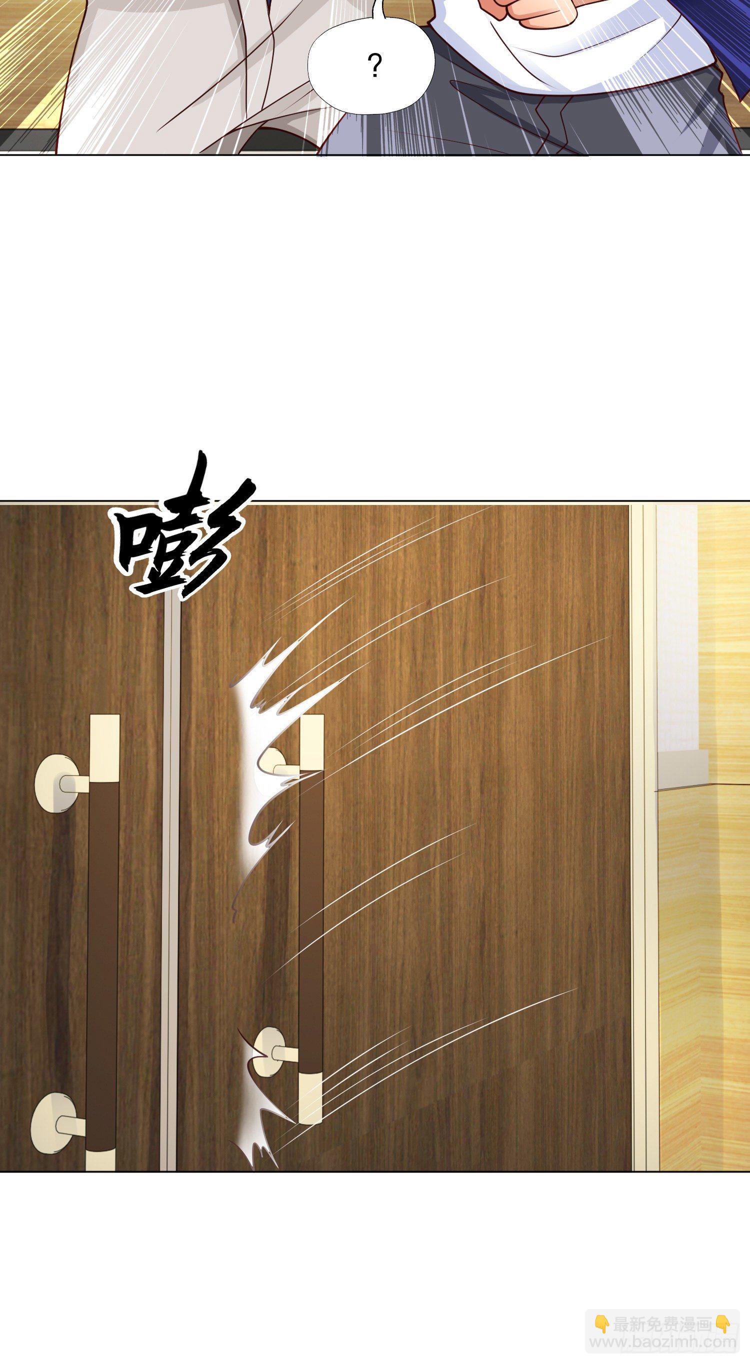 第12话 暴力开盲盒(1/2)-第13话