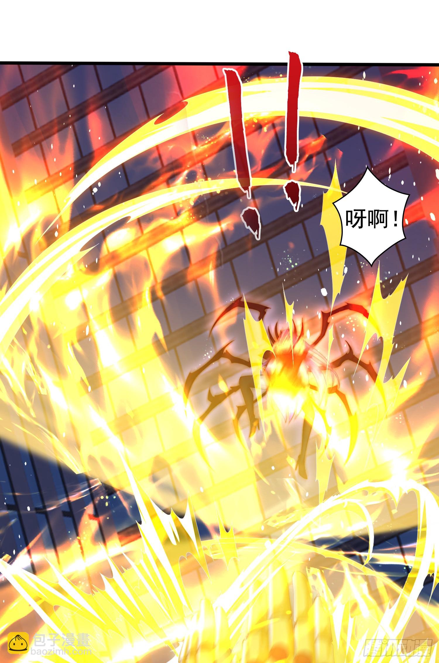 第120话 第三异能：盘古！(1/2)-第121话