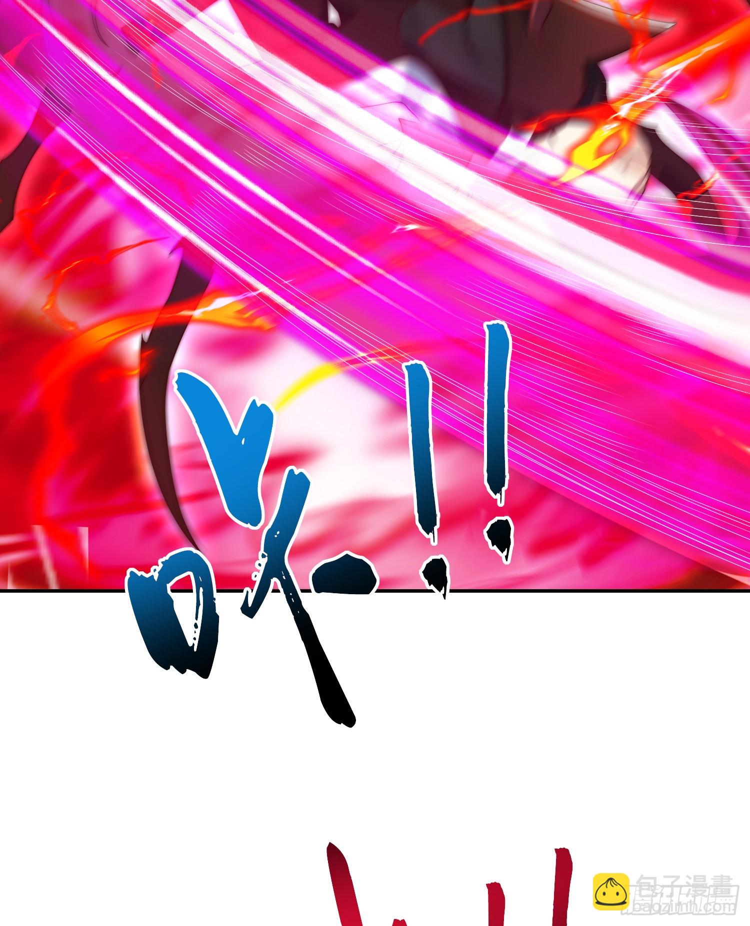 第120话 第三异能：盘古！(1/2)-第121话