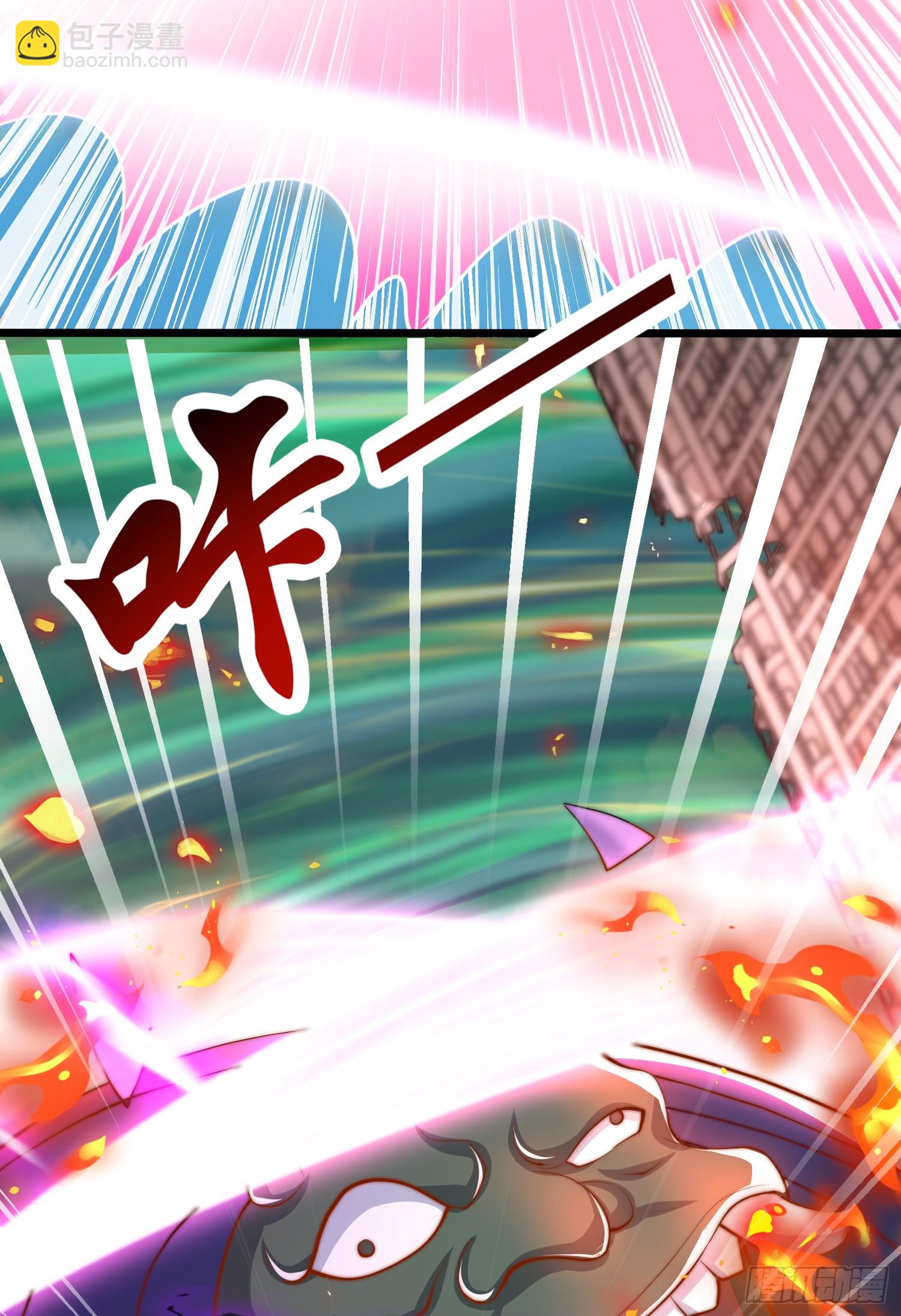 第128话 妖王的虐杀时刻！(1/2)-第129话
