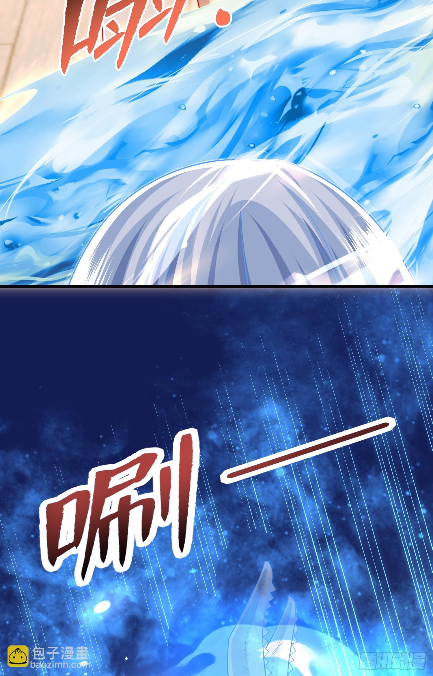第132话 重返大夏沧澜市！(1/2)-第133话