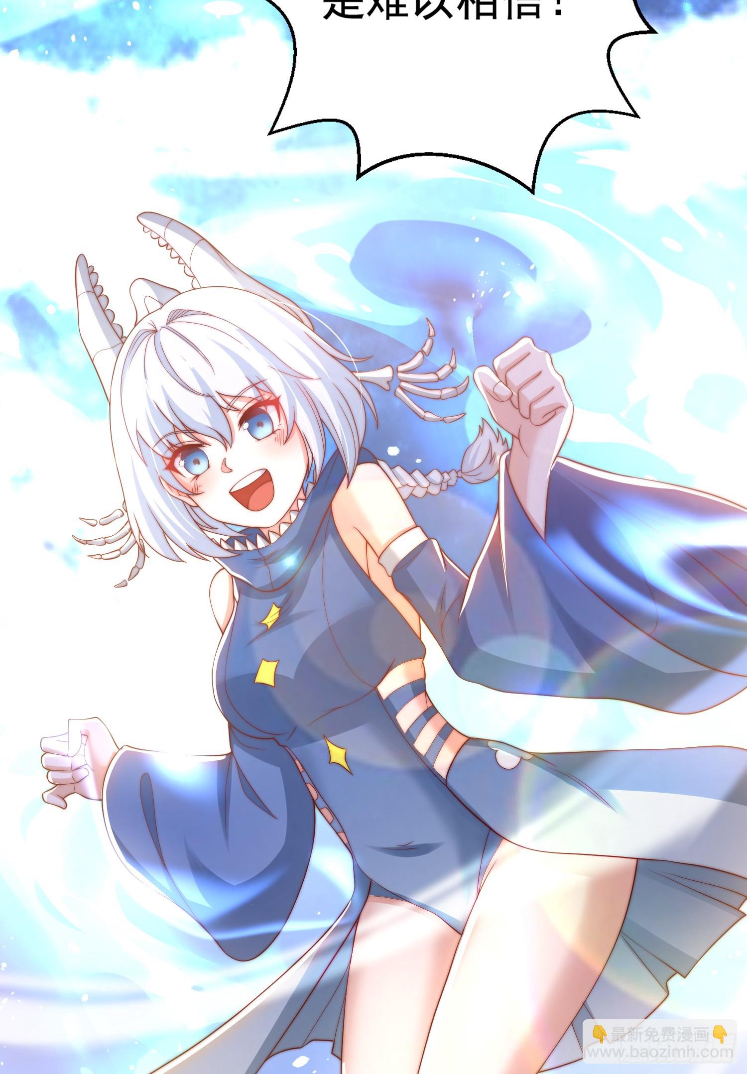 第132话 重返大夏沧澜市！(1/2)-第133话